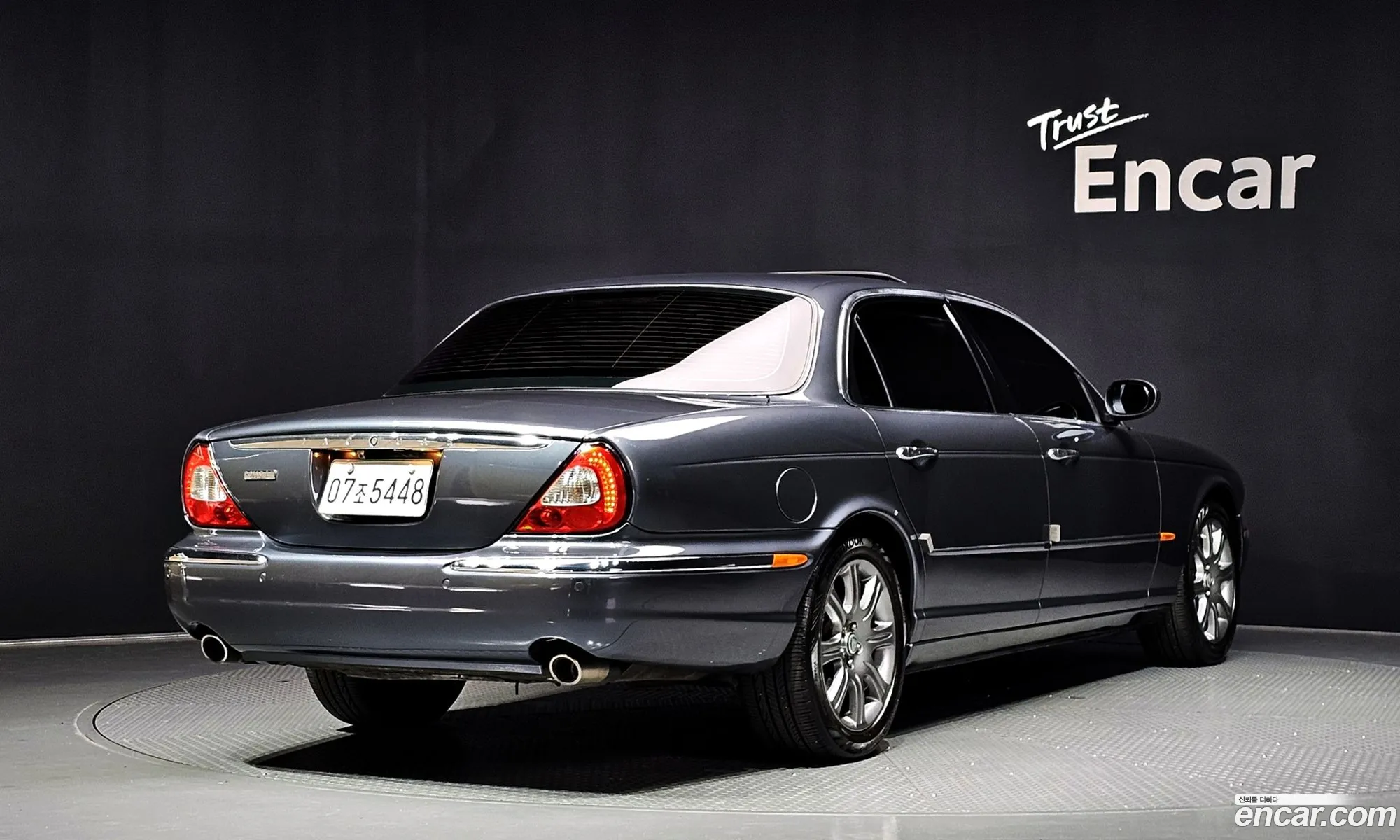Jaguar XJ8