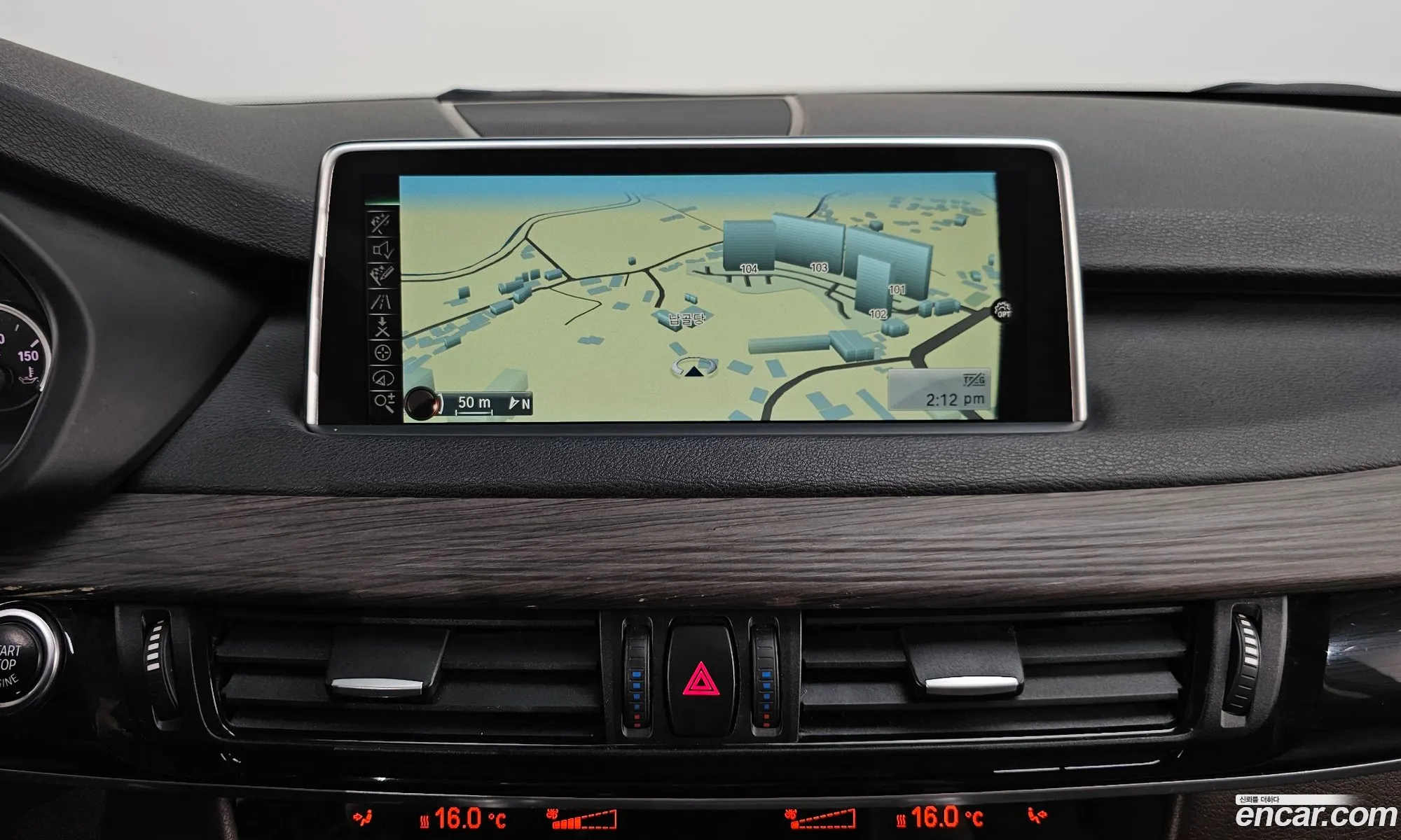 BMW X5 2014 WBAKS410XE0H45029 — 3
