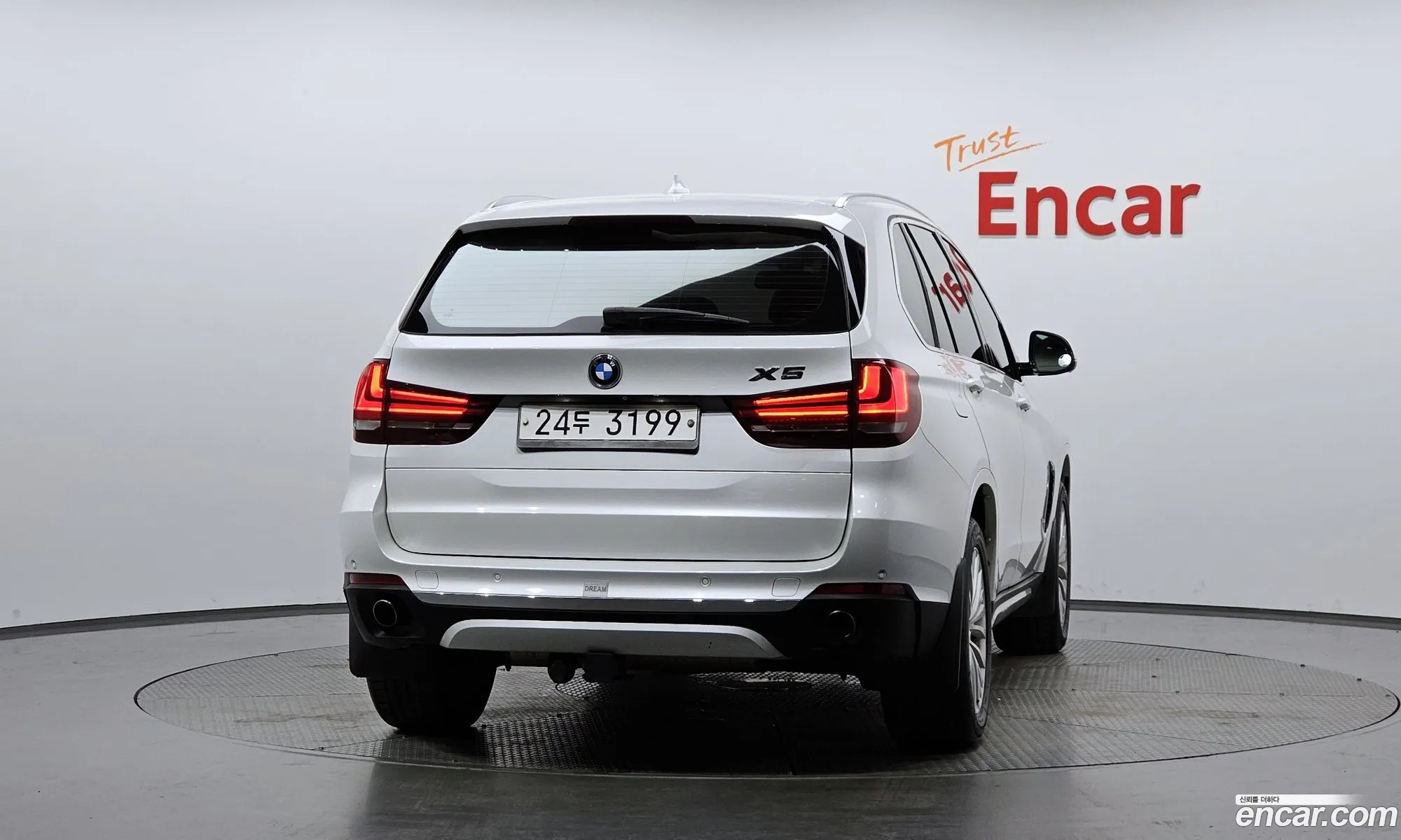 BMW X5 2014 WBAKS410XE0H45029 — 7
