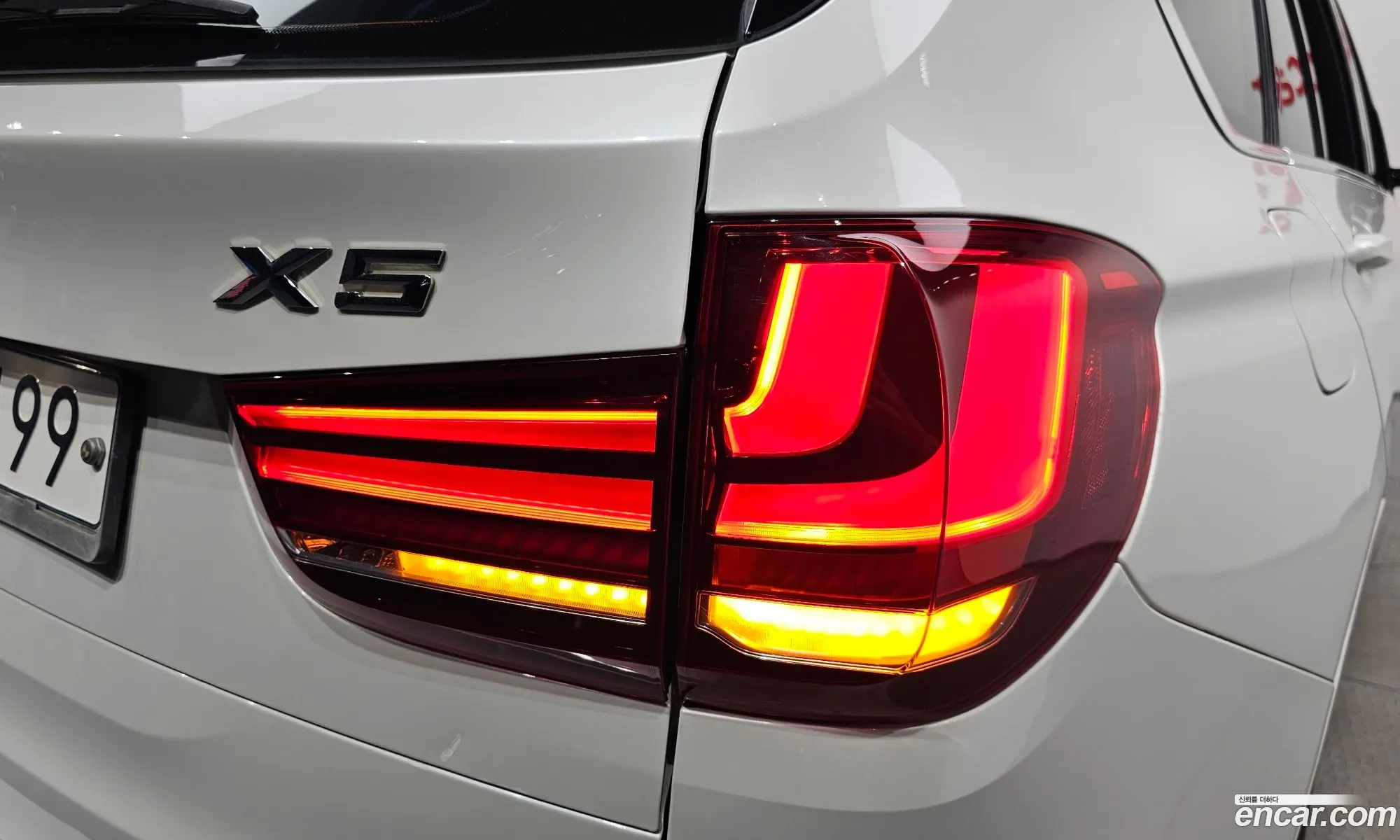 BMW X5 2014 WBAKS410XE0H45029 — 20