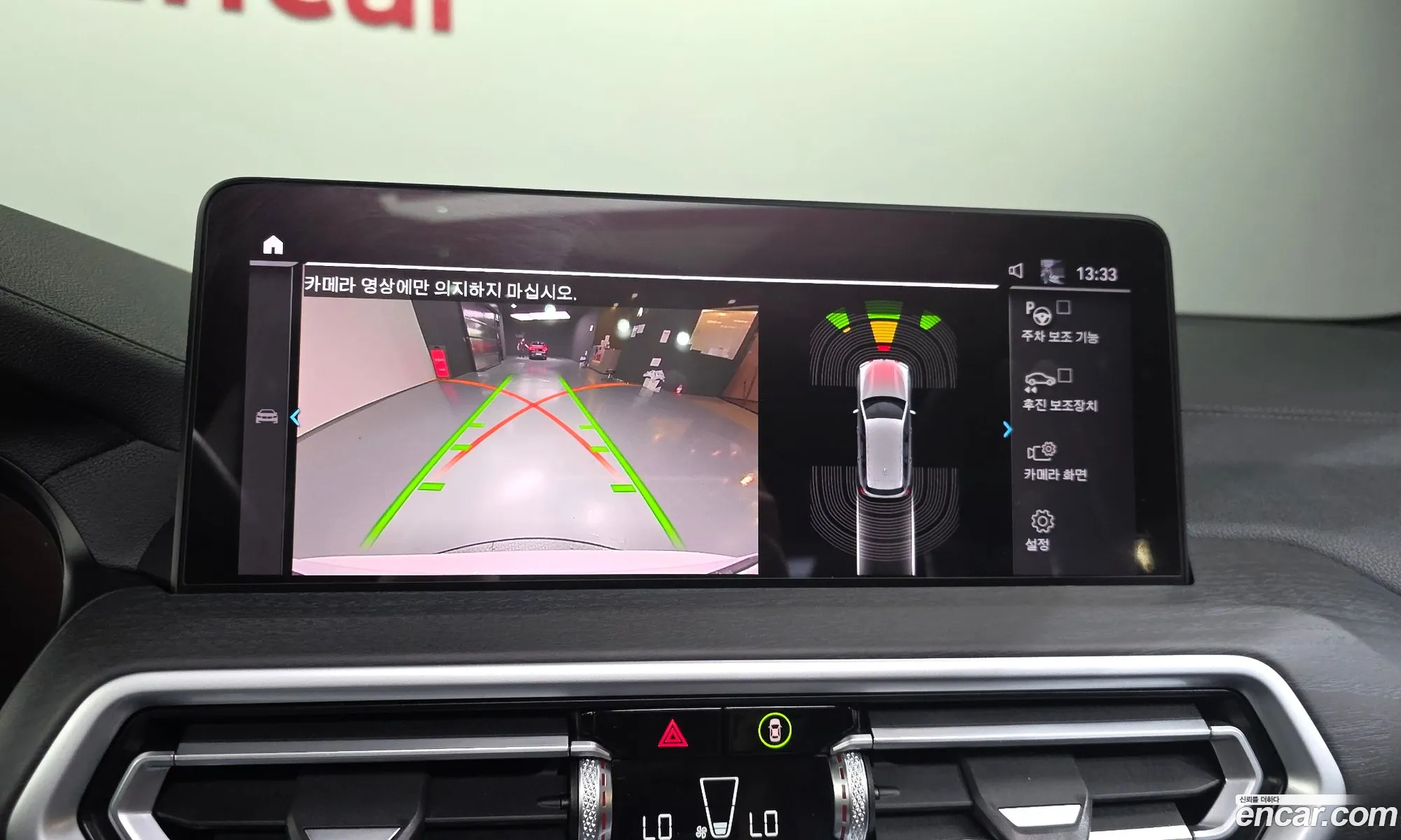 BMW X3 2021 WBA71DP05N9J14066 — 5