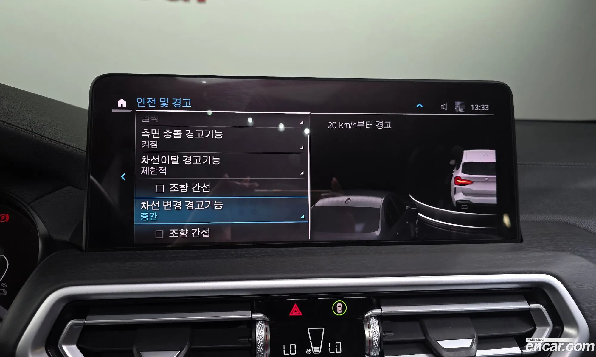 BMW X3 2021 WBA71DP05N9J14066 — 29