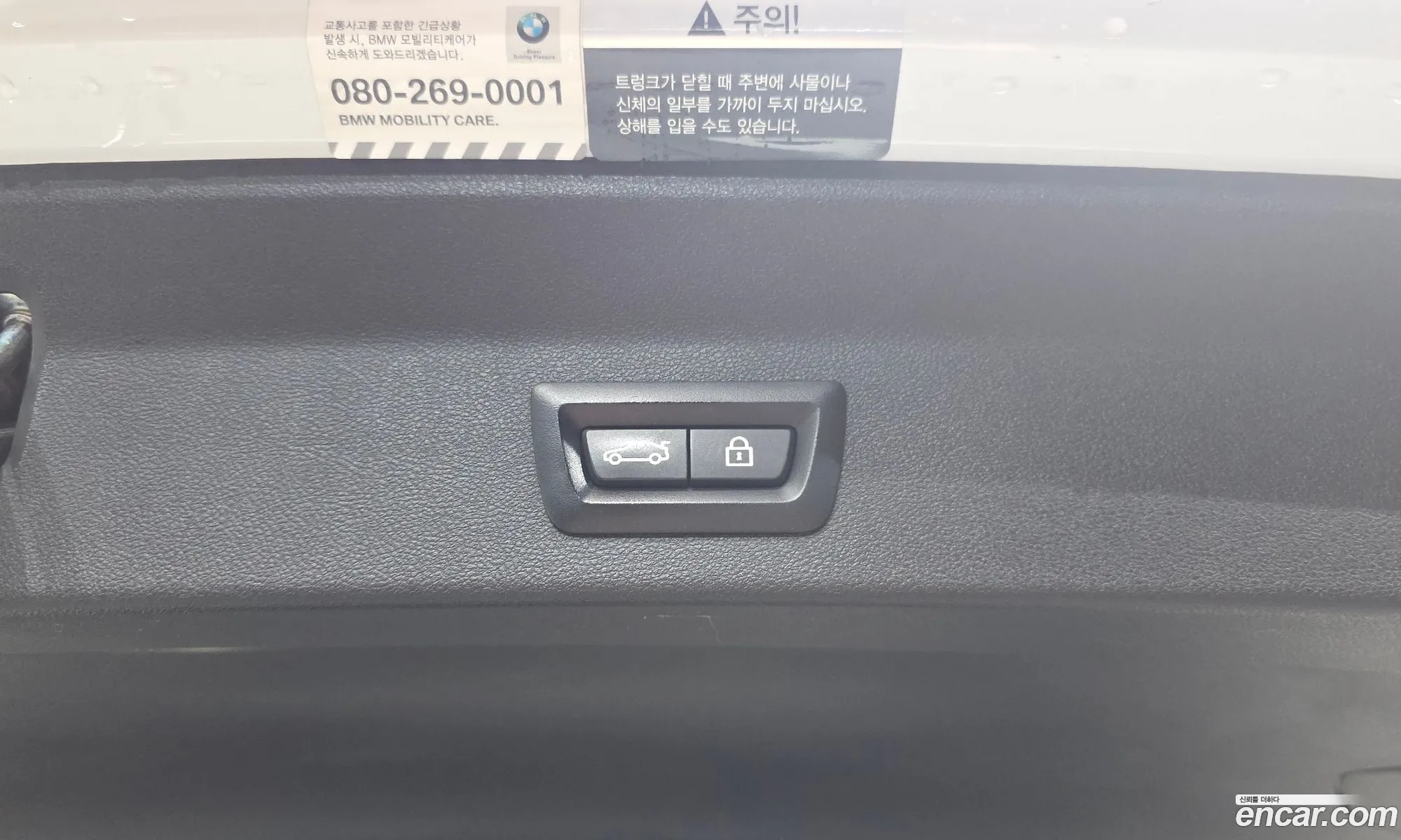 BMW X3 2021 WBA71DP05N9J14066 — 31