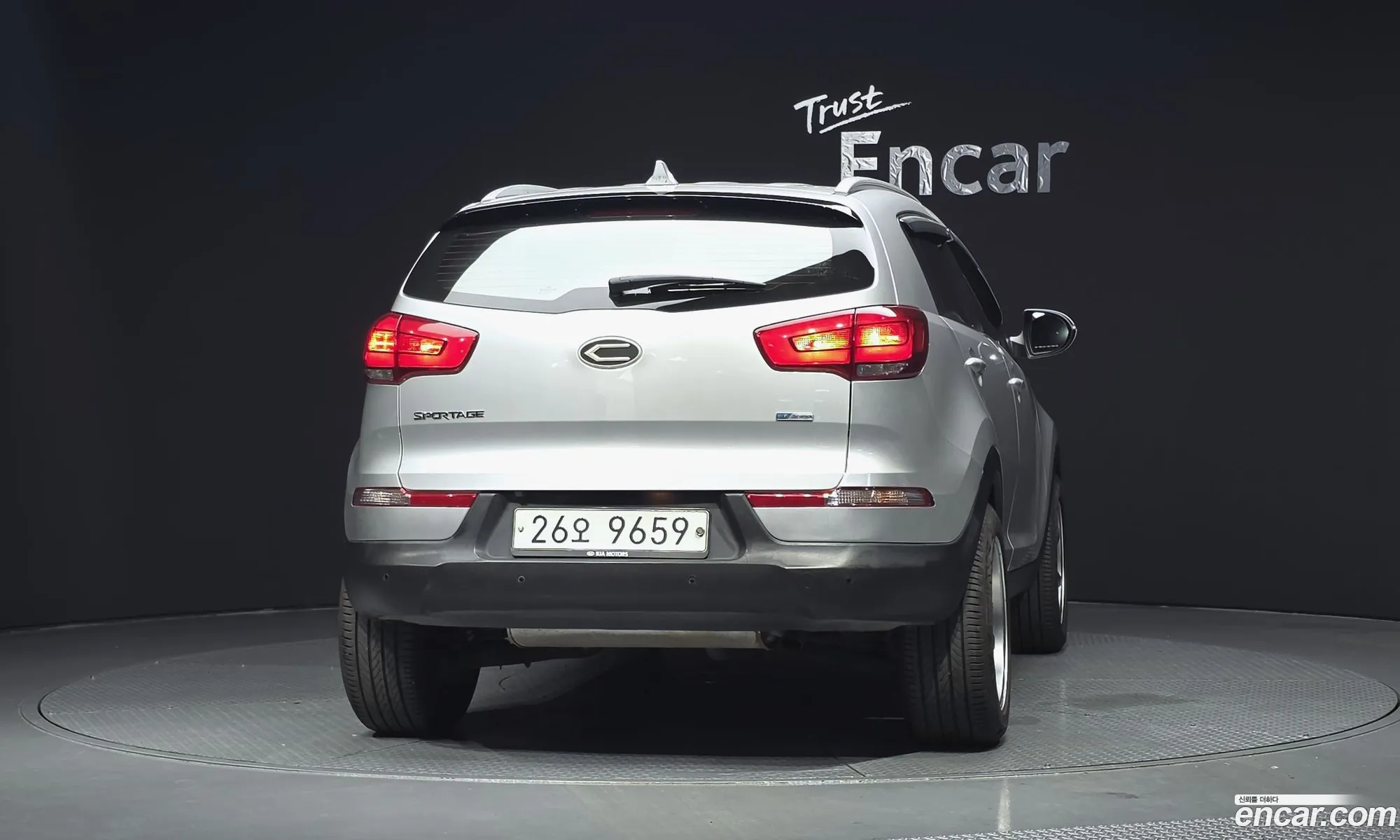 Kia Sportage R 2014 — 4