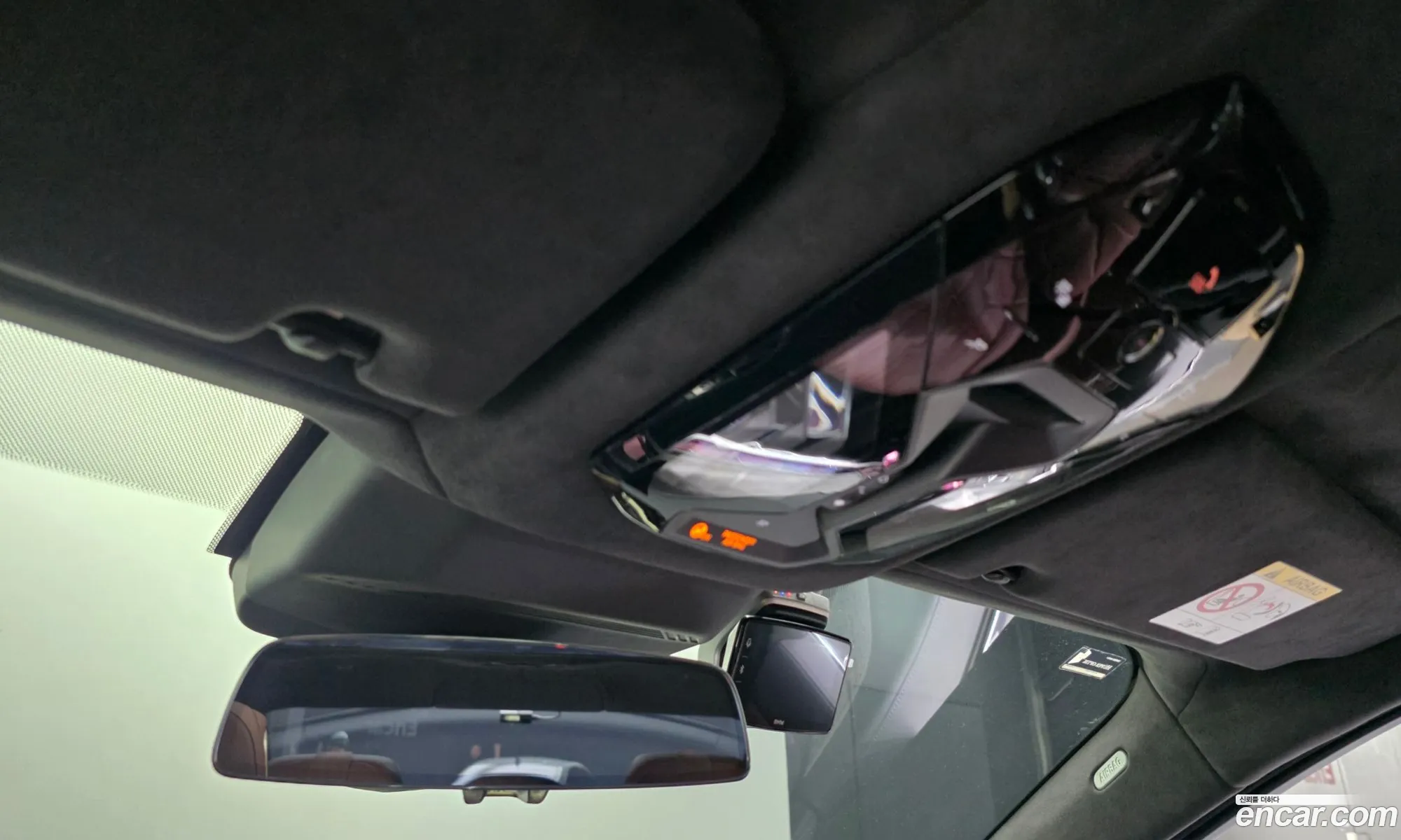 BMW 7 Series 2023 — 35