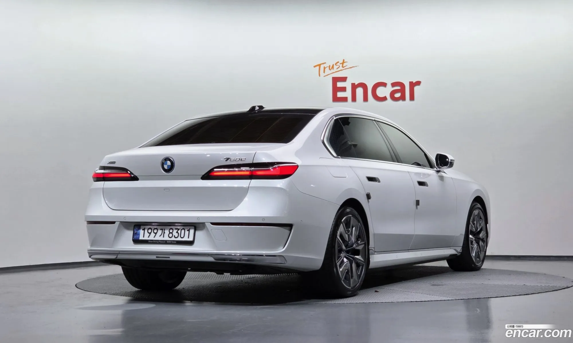 BMW 7 Series 2023 — 25