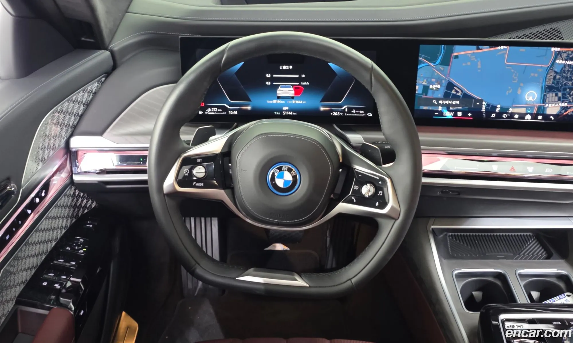 BMW 7 Series 2023 — 27