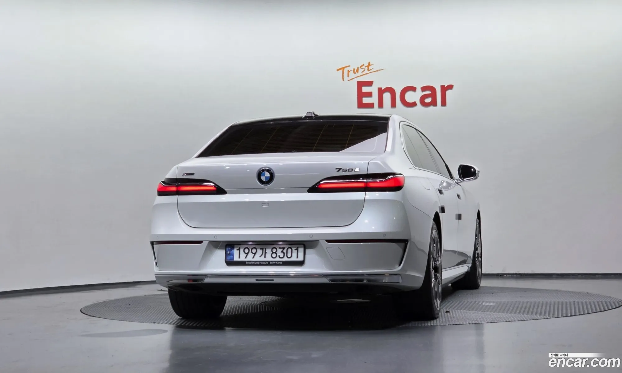 BMW 7 Series 2023 — 32