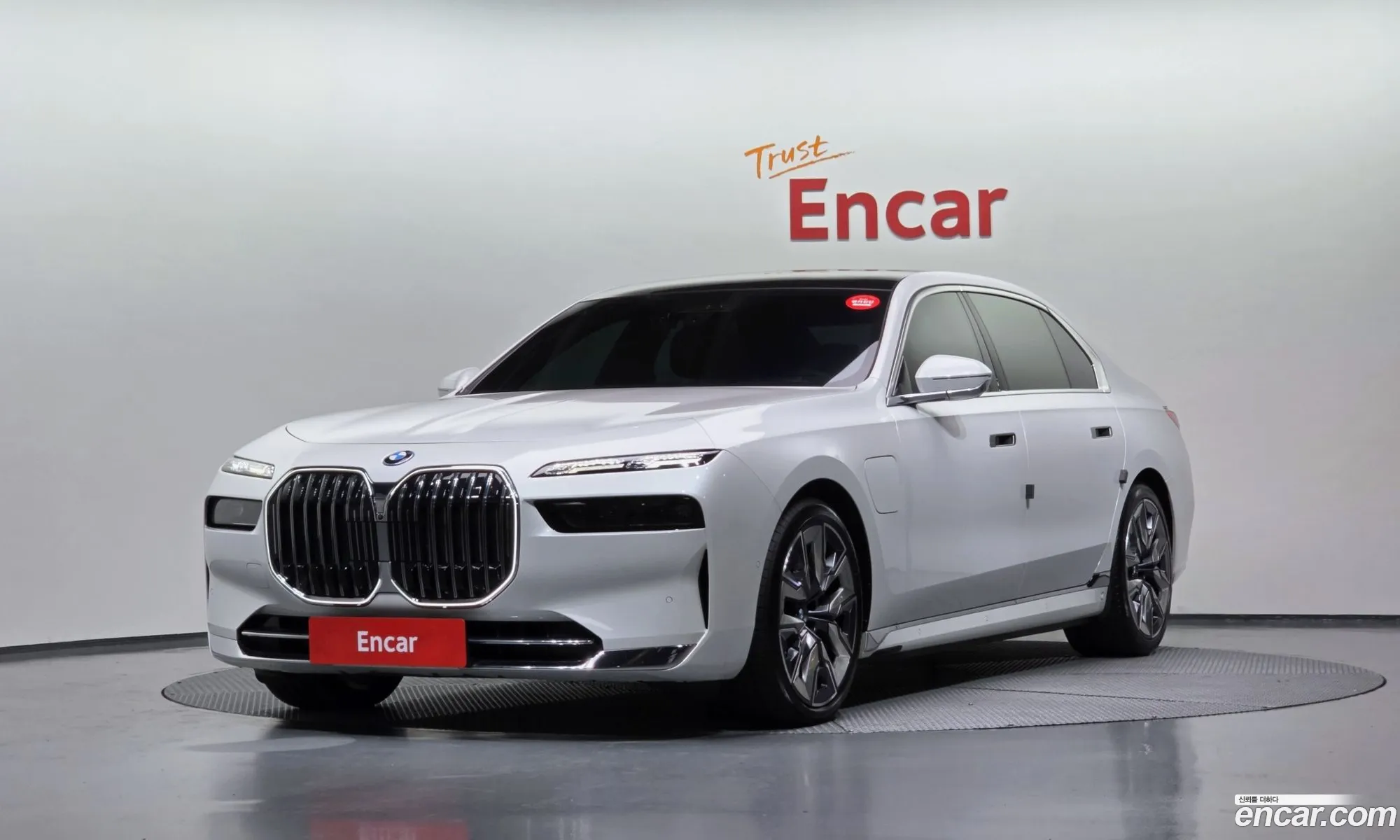 BMW 7 Series 2023 — 17