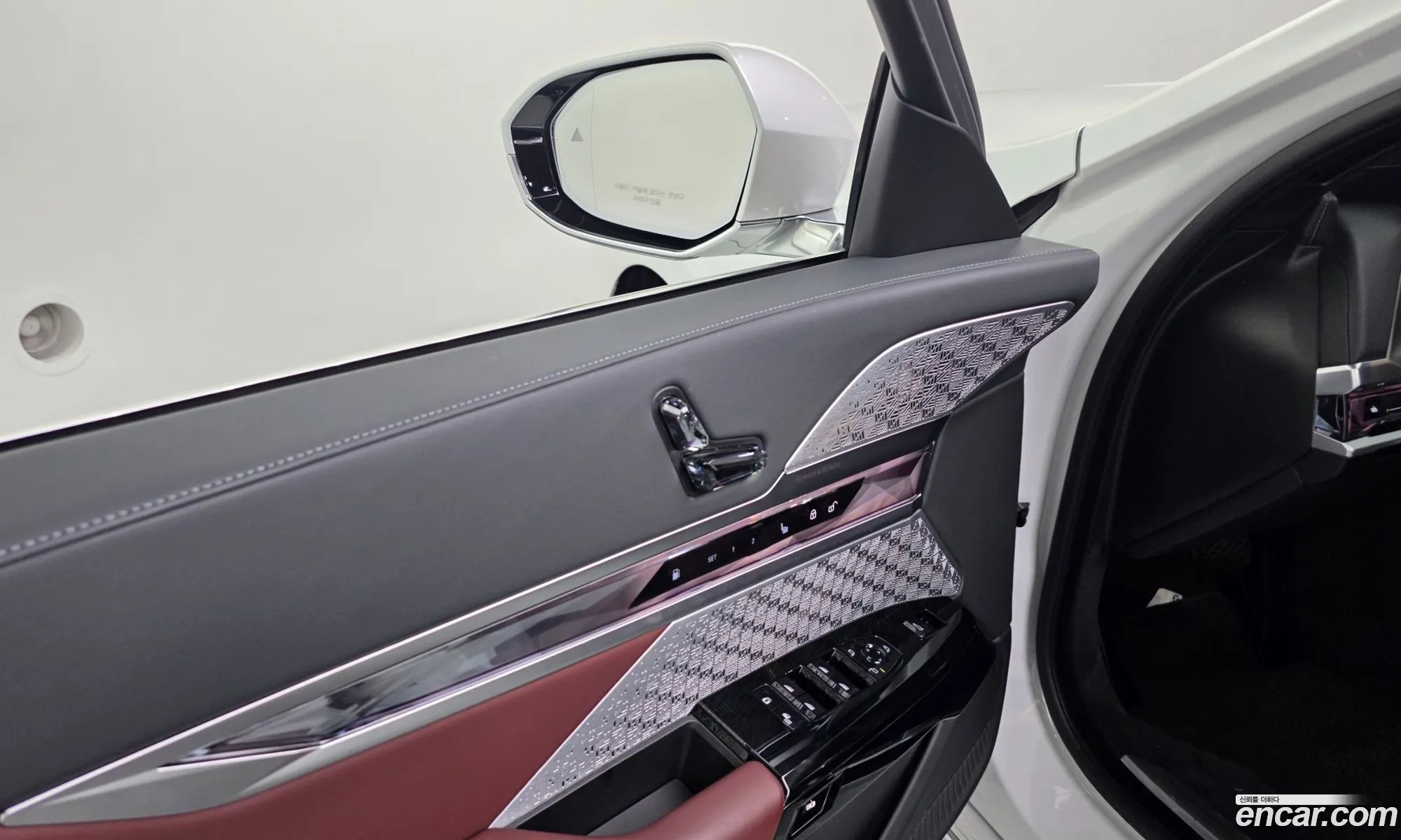 BMW 7 Series 2023 — 9