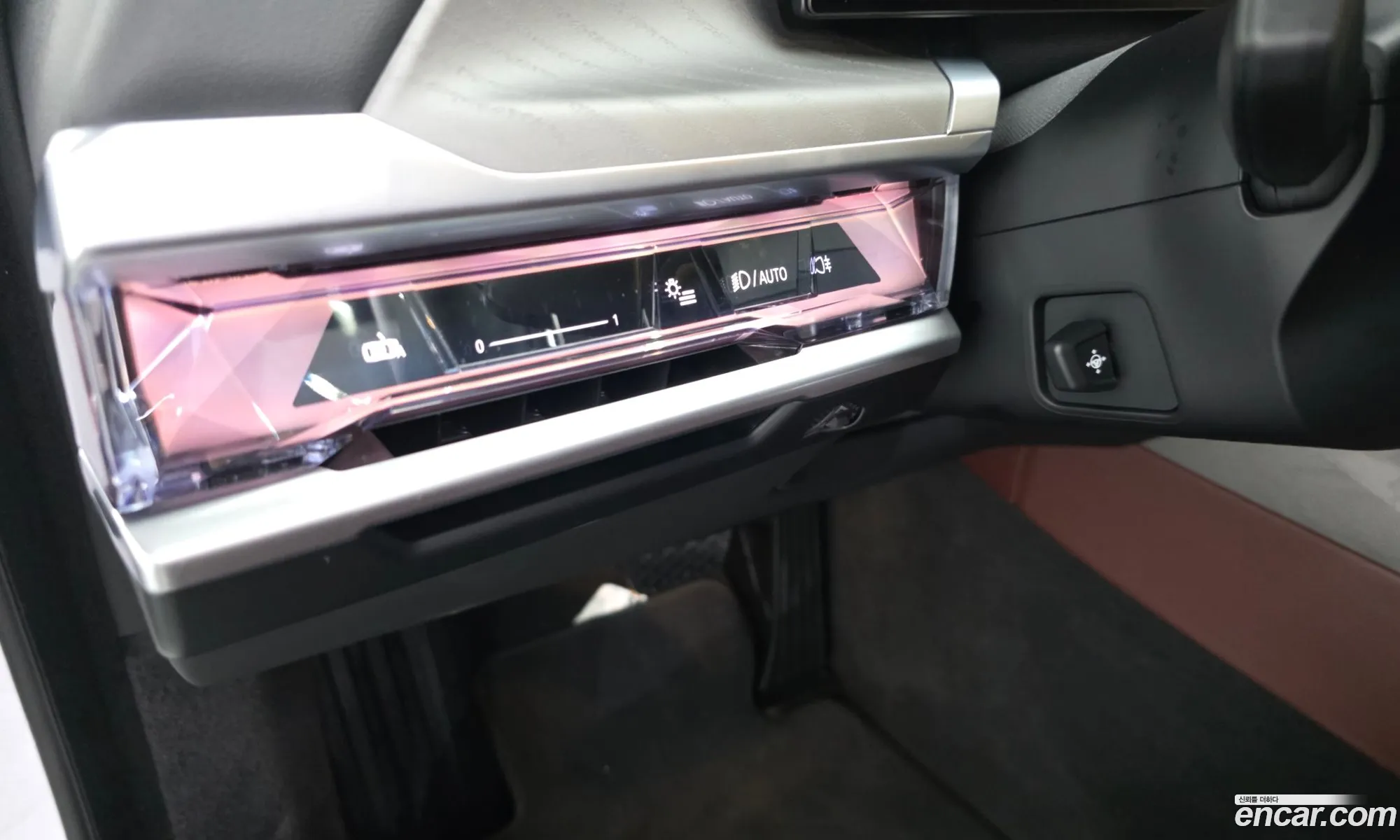 BMW 7 Series 2023 — 33