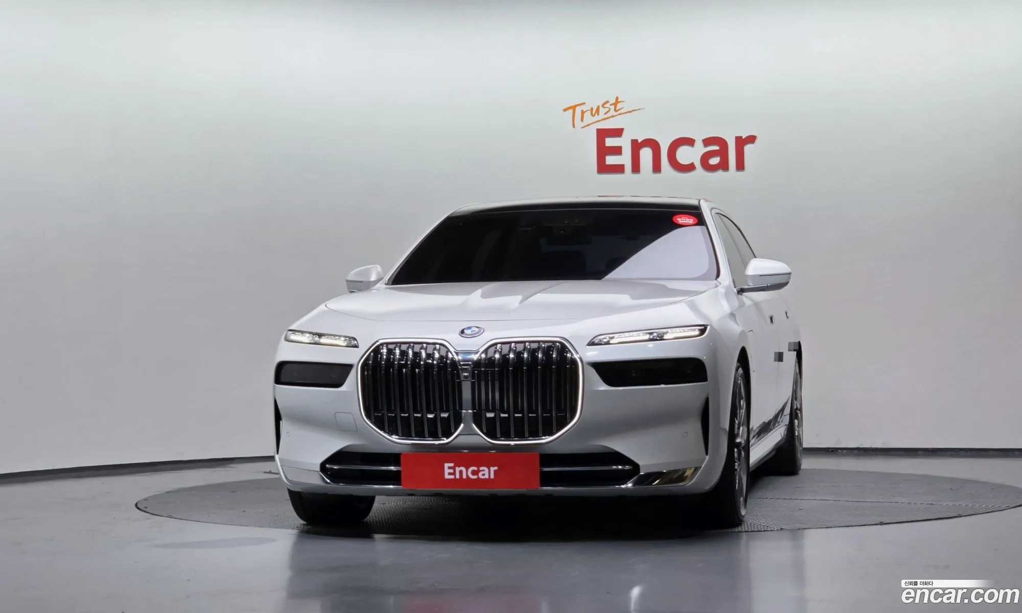 BMW 7 Series 2023 — 21
