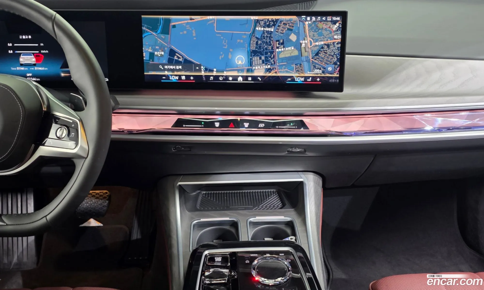 BMW 7 Series 2023 — 8