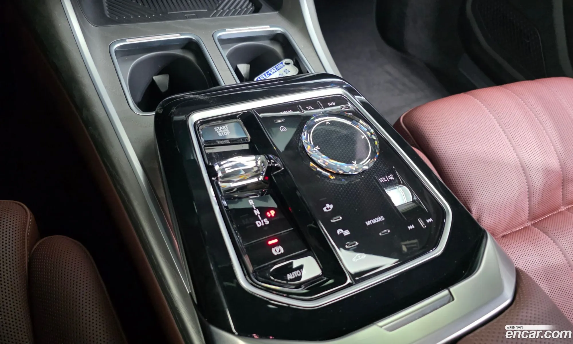 BMW 7 Series 2023 — 11