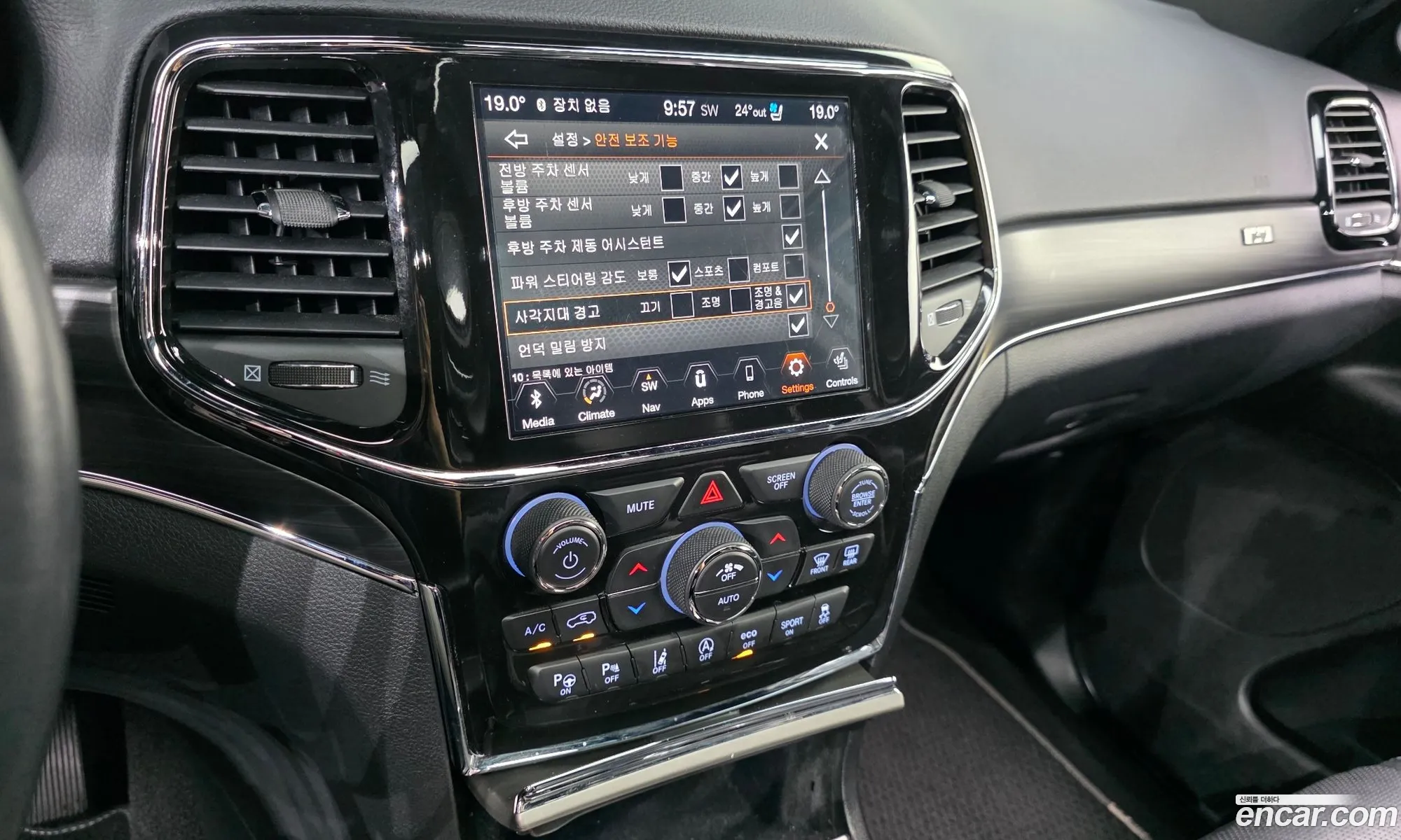 Jeep Grand Cherokee 2021 — 26
