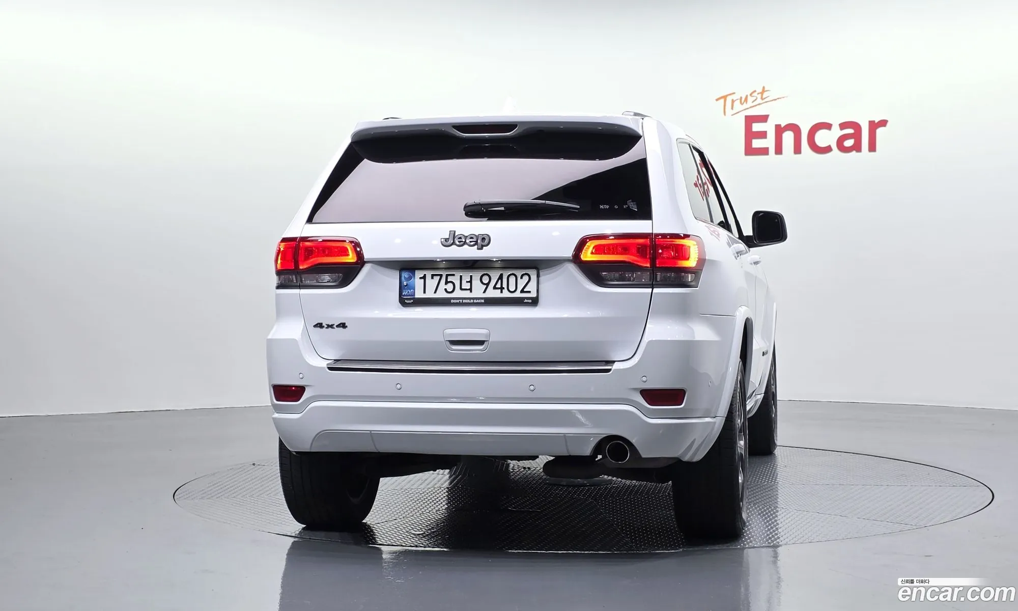 Jeep Grand Cherokee 2021 — 25