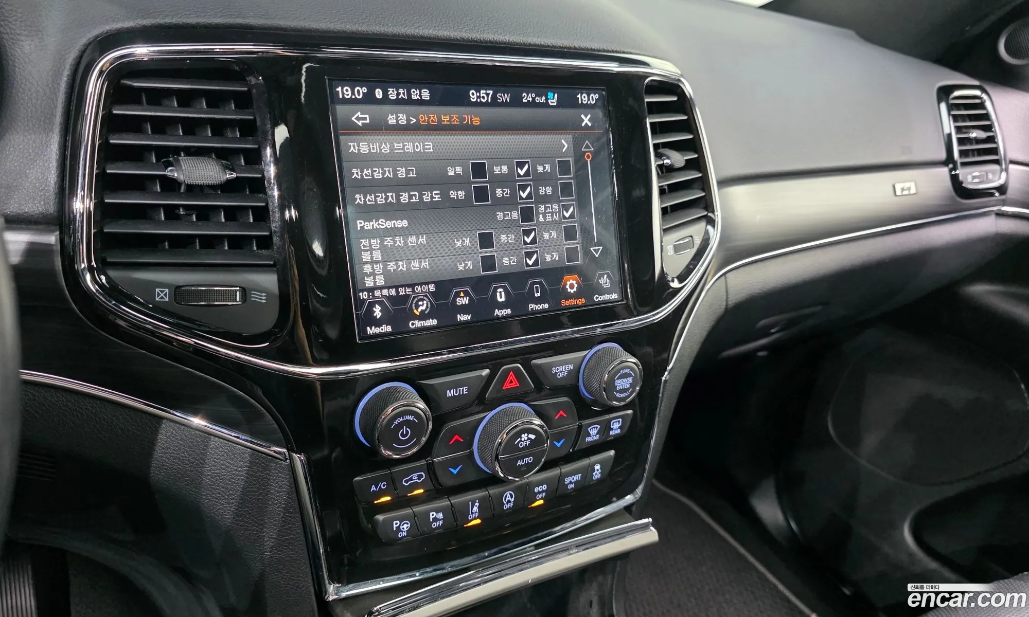 Jeep Grand Cherokee 2021 — 14