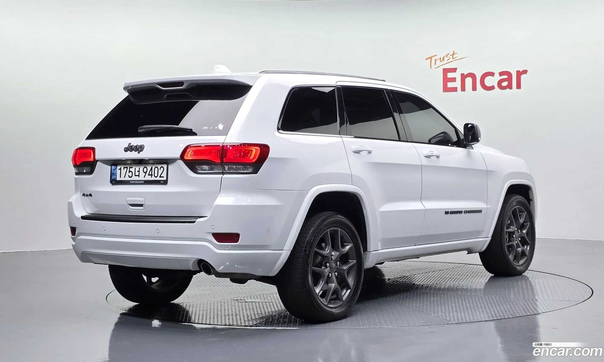 Jeep Grand Cherokee 2021 — 32