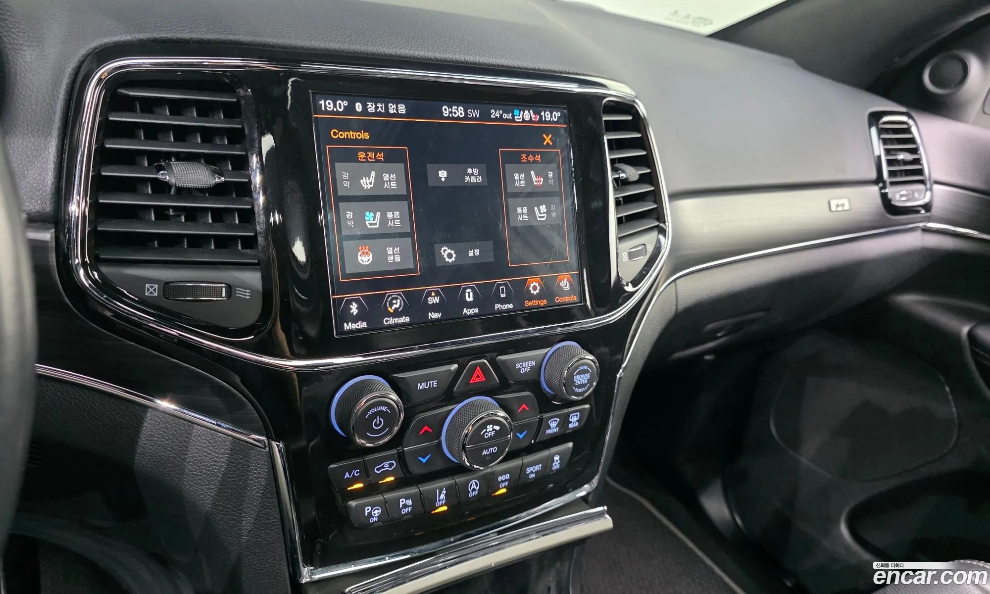 Jeep Grand Cherokee 2021 — 17