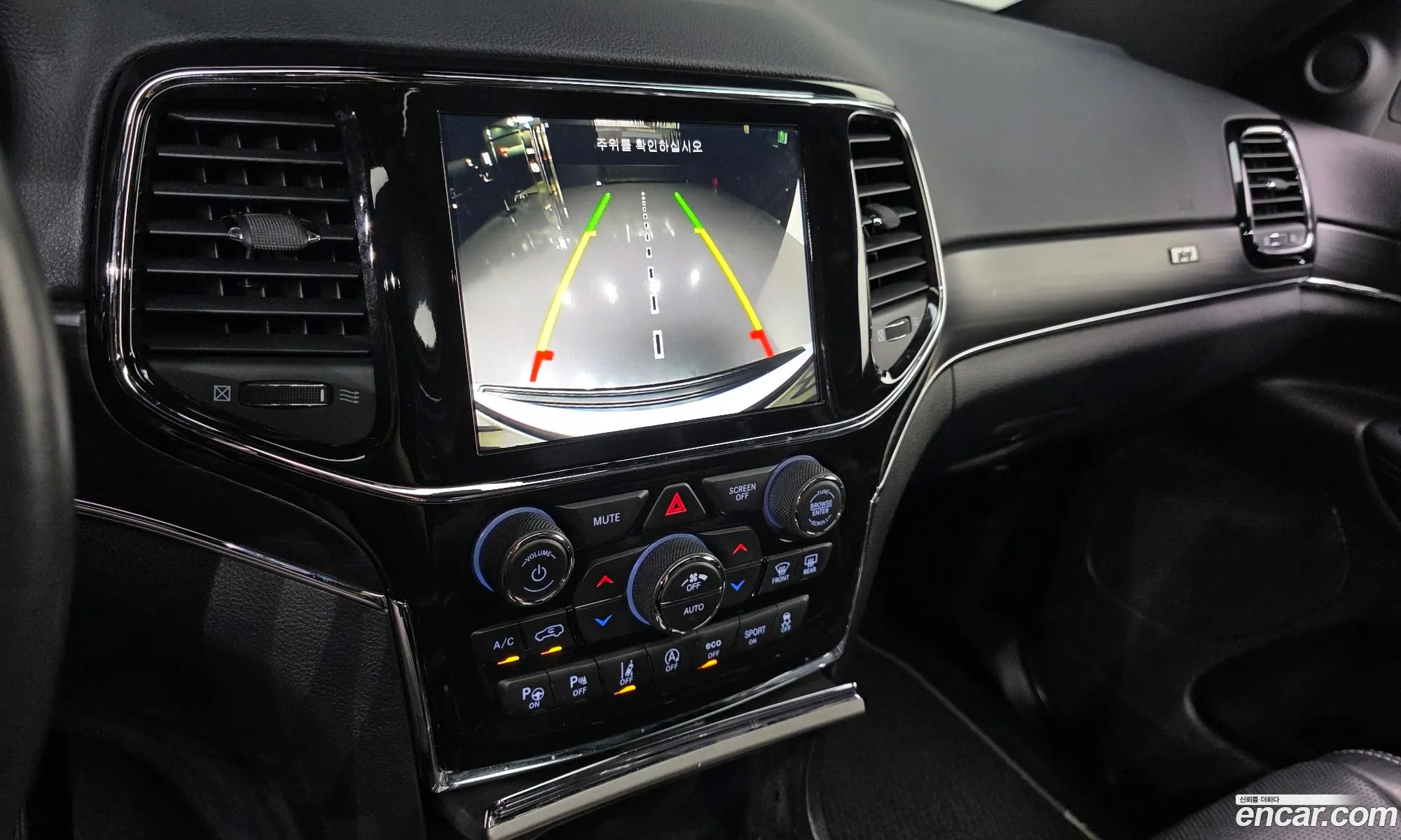 Jeep Grand Cherokee 2021 — 28