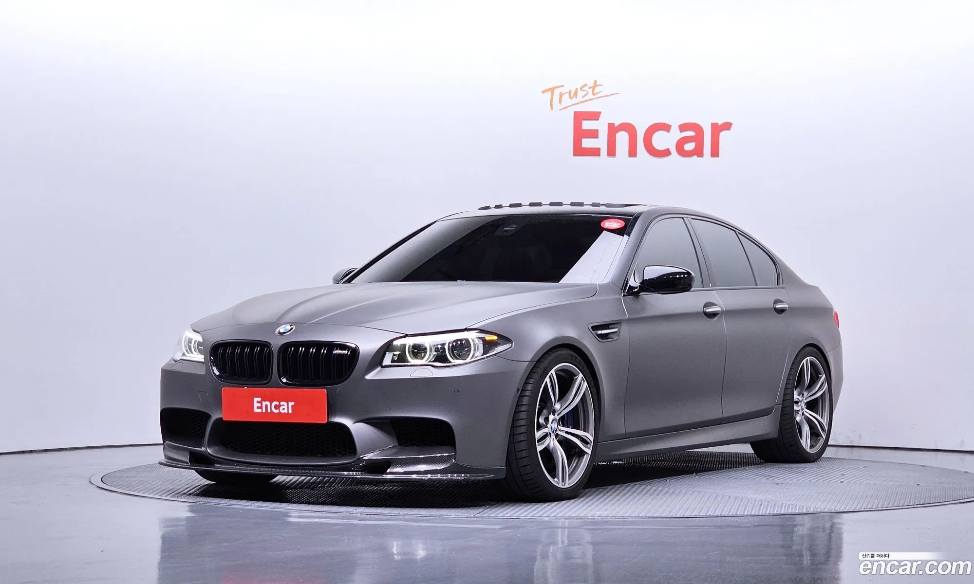 BMW M5 2015 WBSFV910XFD095305 — 15