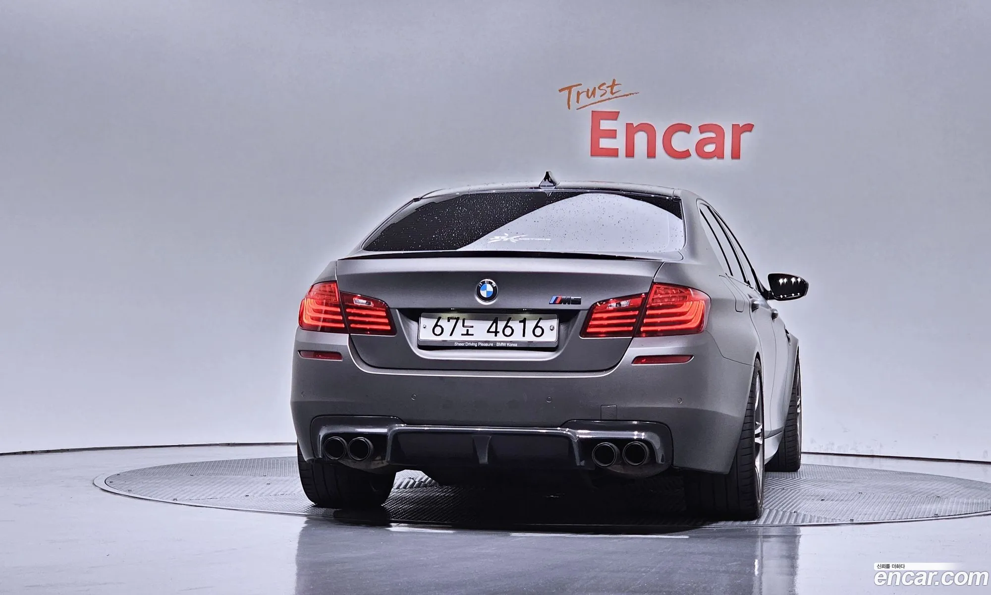BMW M5 2015 WBSFV910XFD095305 — 11