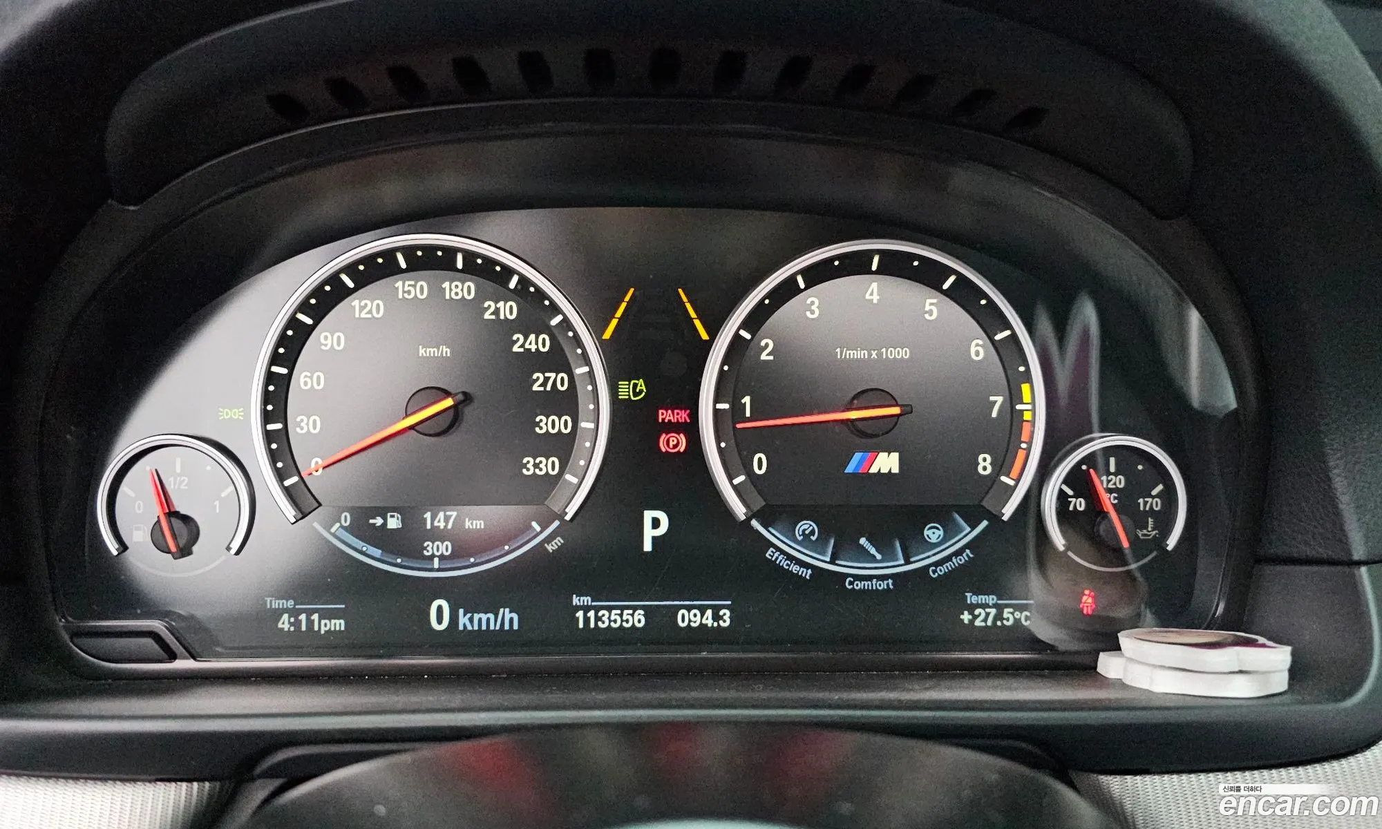 BMW M5 2015 WBSFV910XFD095305 — 7
