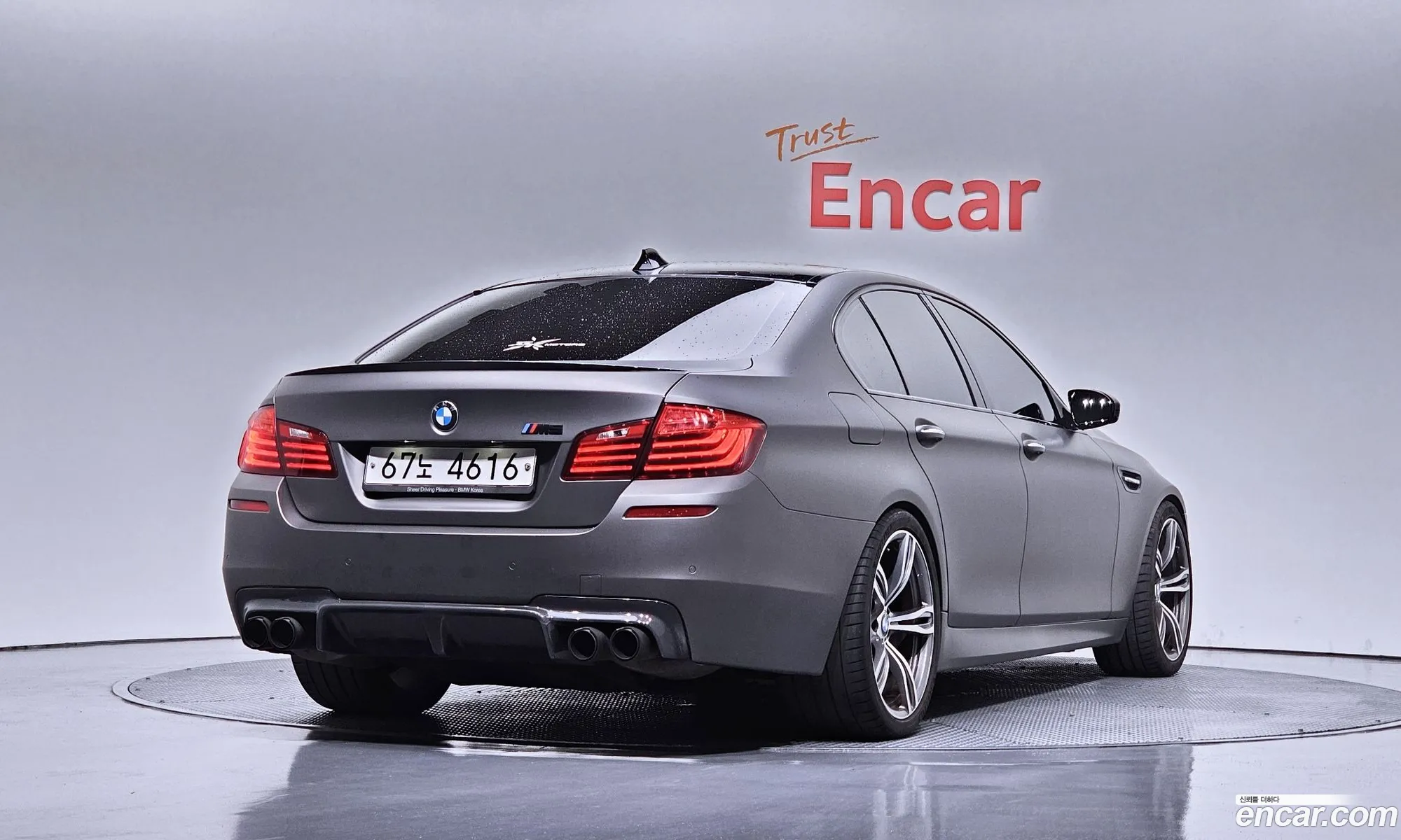 BMW M5 2015 WBSFV910XFD095305 — 19