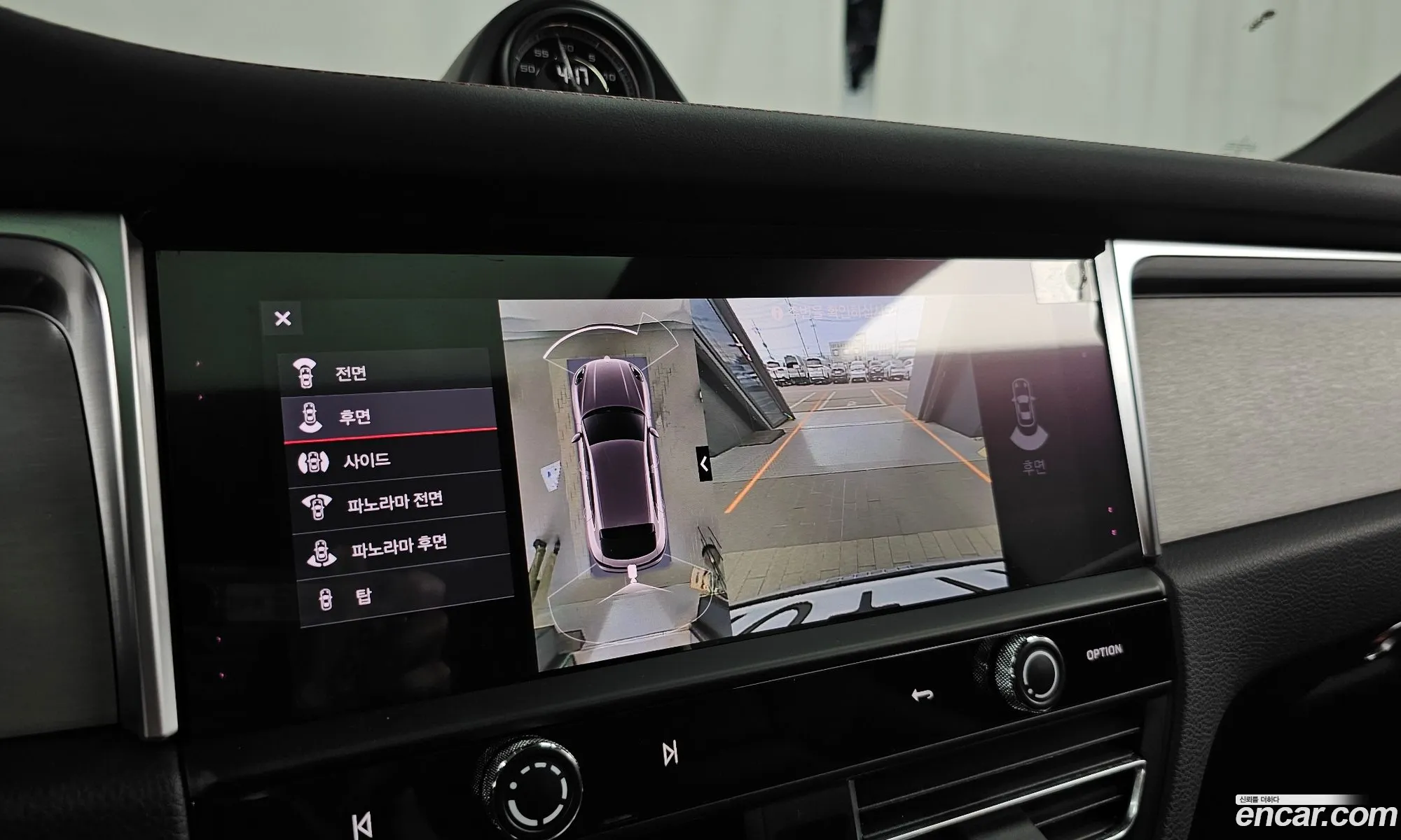 Porsche Macan 2023 WP1AG2958PLB51590 — 29