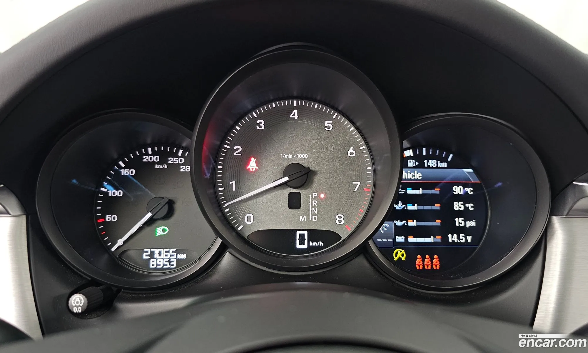 Porsche Macan 2023 WP1AG2958PLB51590 — 28