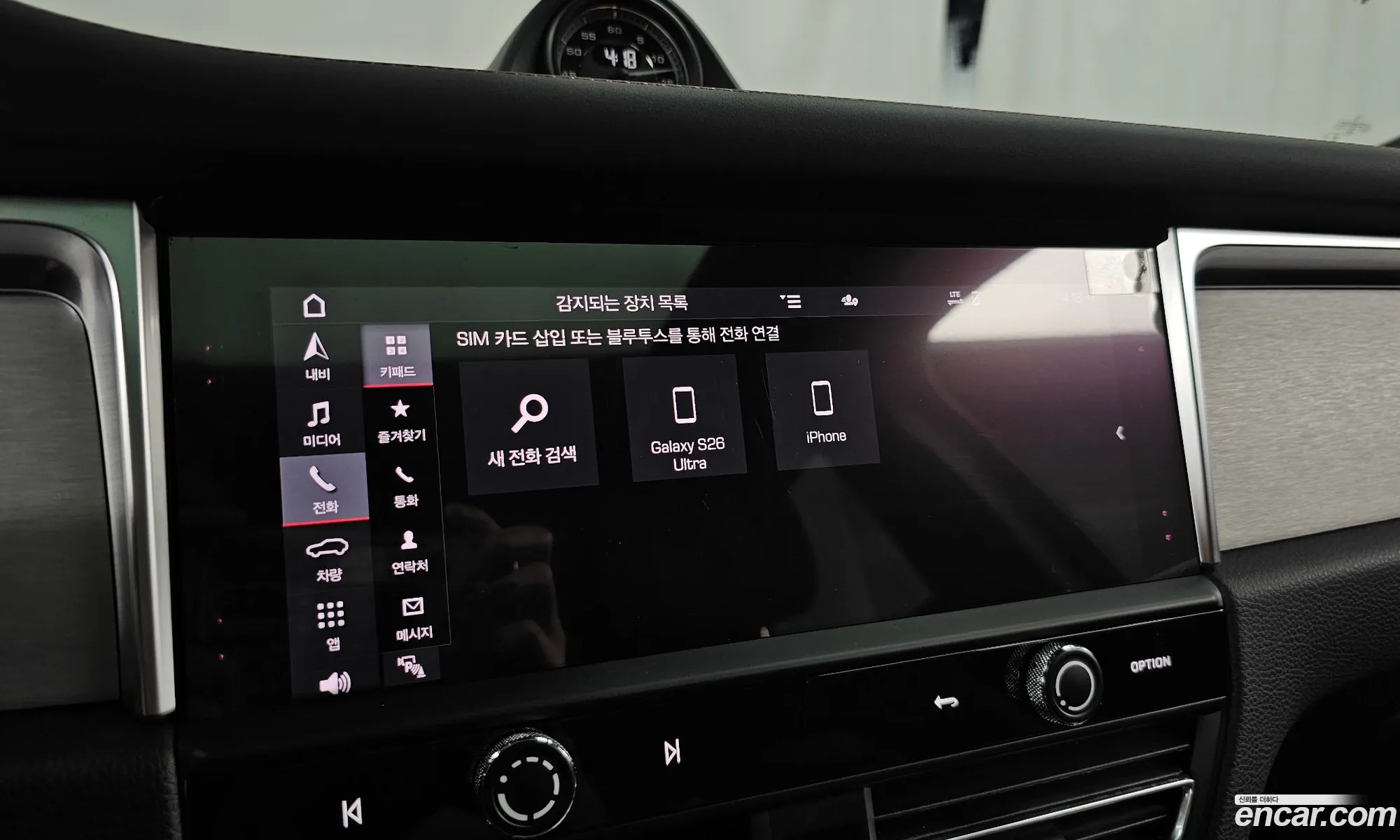 Porsche Macan 2023 WP1AG2958PLB51590 — 12