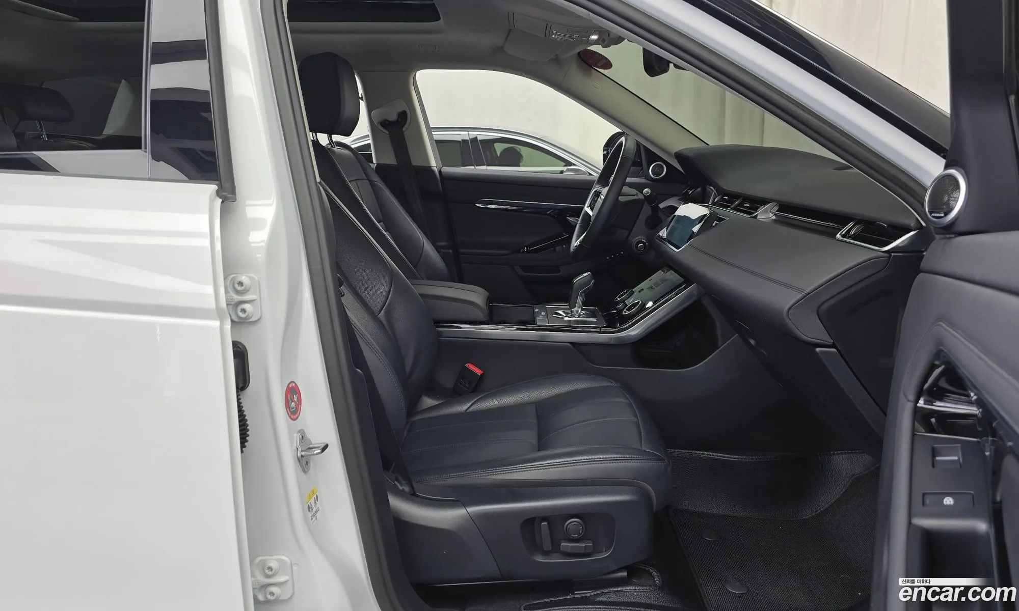 Land Rover Range Rover Evoque 2023 SALZA2BXXPH207364 — 15