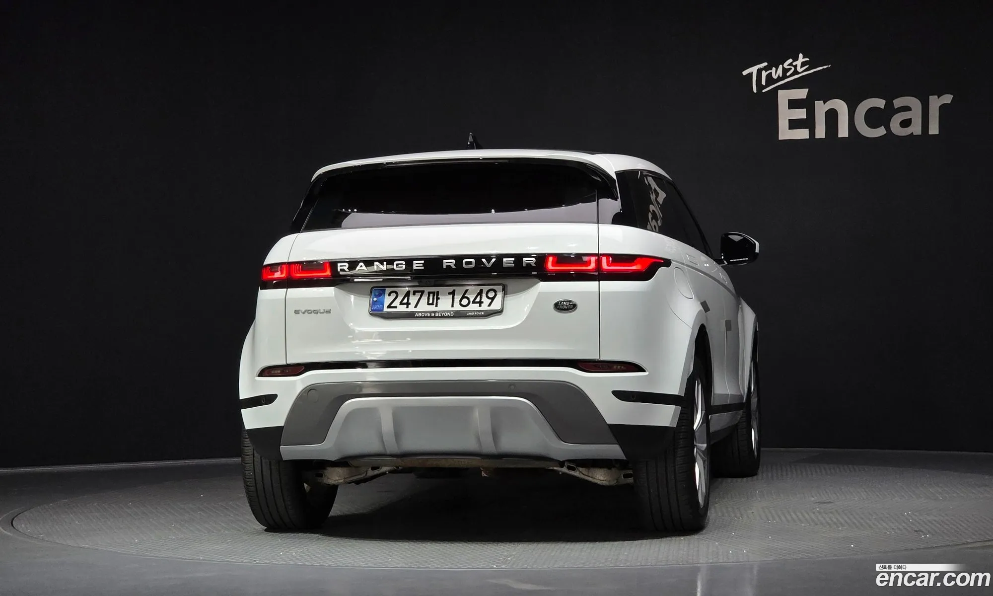 Land Rover Range Rover Evoque 2023 SALZA2BXXPH207364 — 10