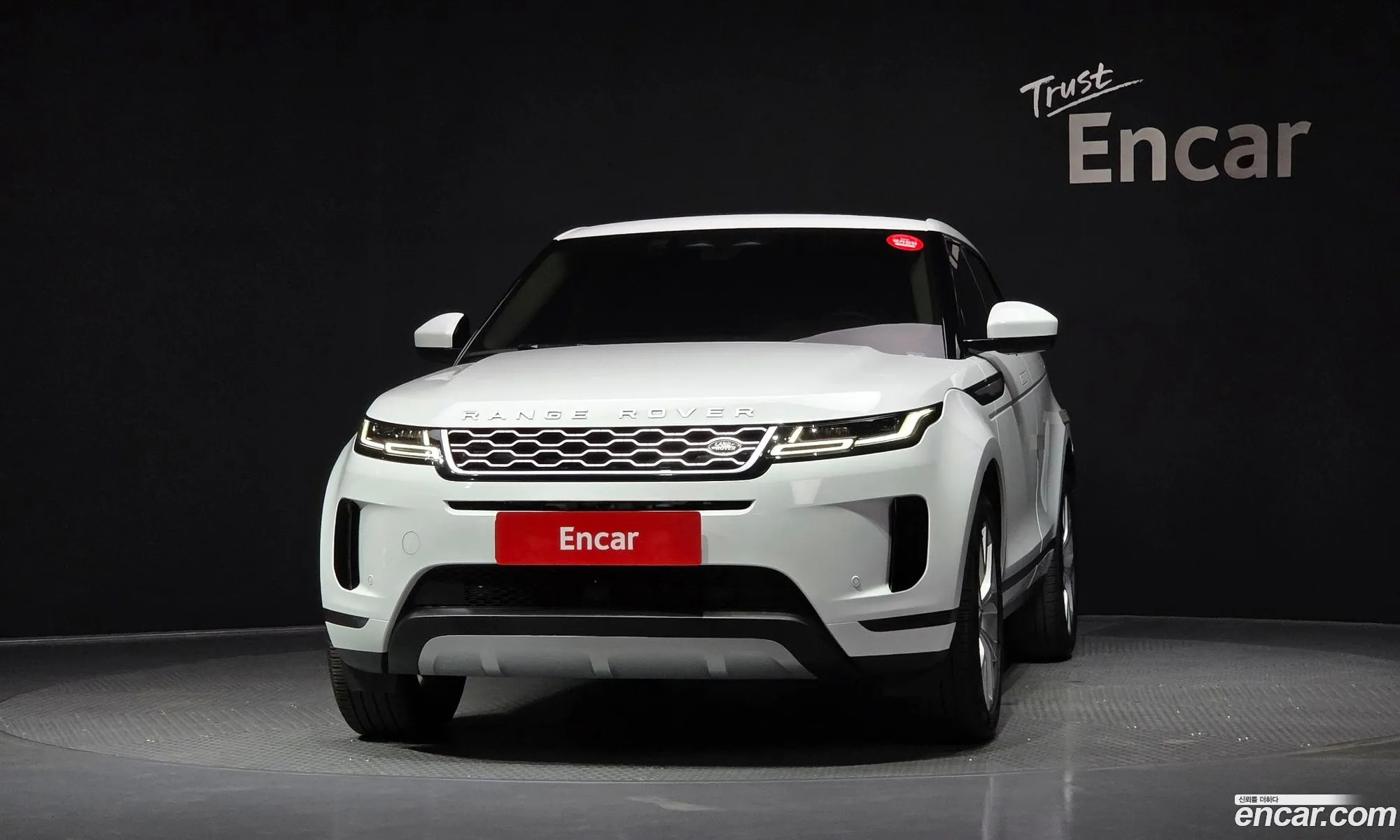 Land Rover Range Rover Evoque 2023 SALZA2BXXPH207364 — 8