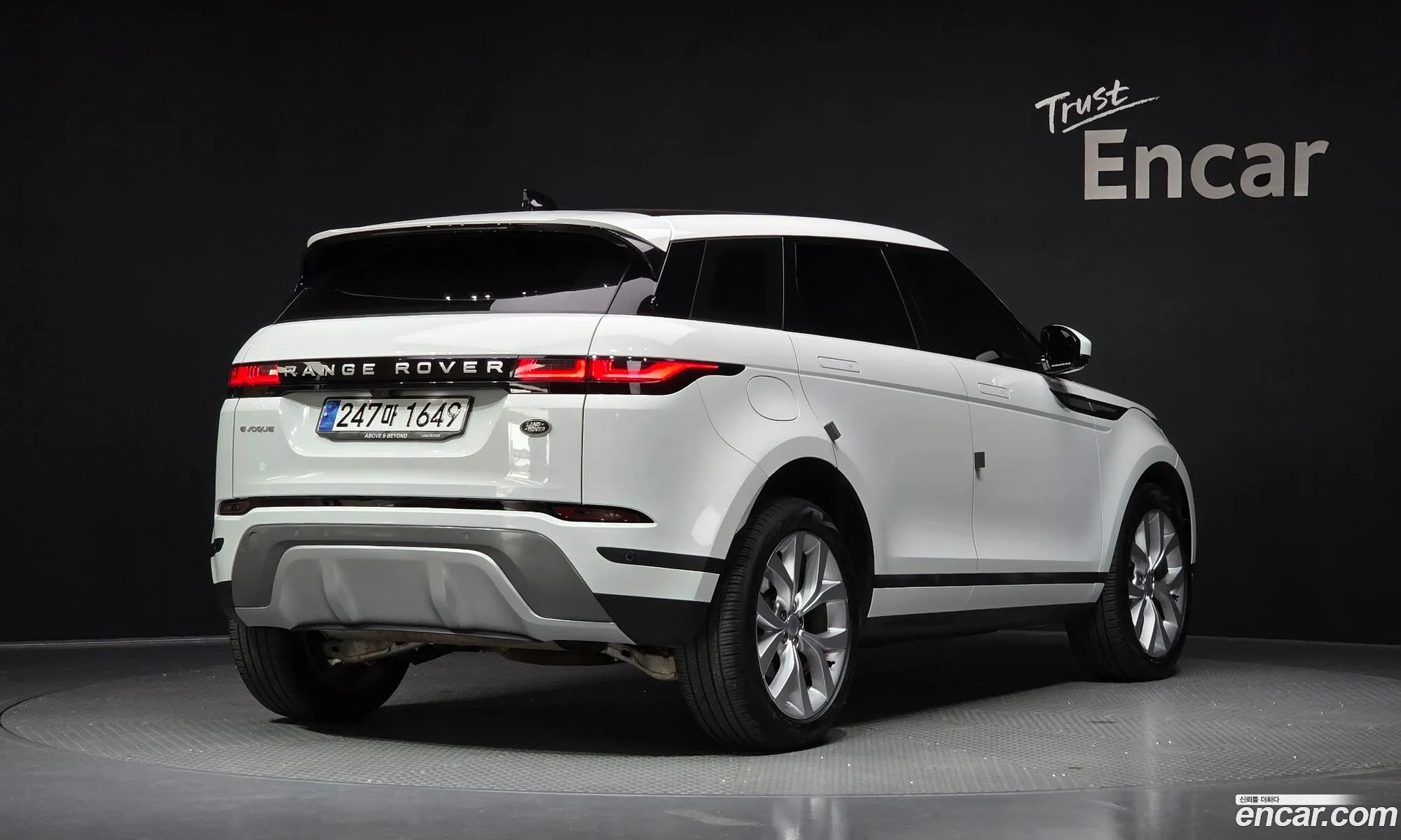 Land Rover Range Rover Evoque 2023 SALZA2BXXPH207364 — 2