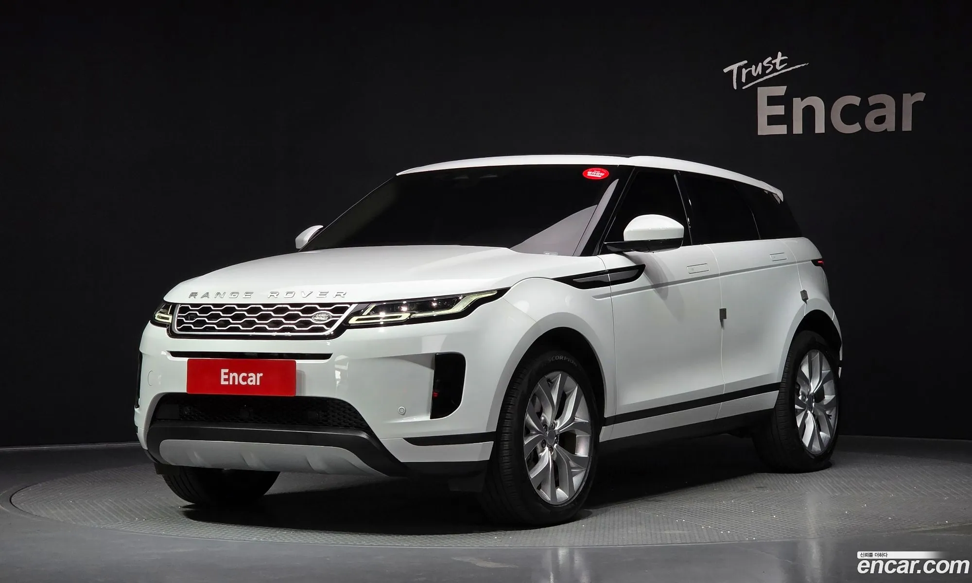 Land Rover Range Rover Evoque 2023 SALZA2BXXPH207364 — 25