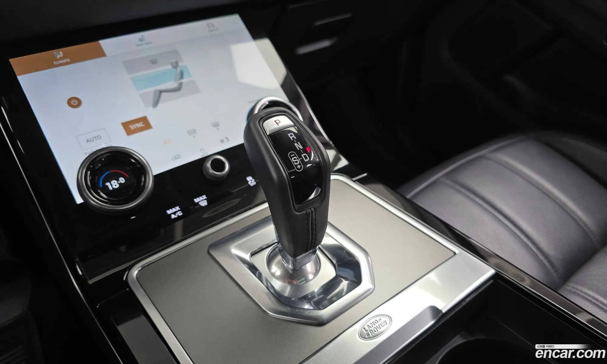 Land Rover Range Rover Evoque 2023 SALZA2BXXPH207364 — 28
