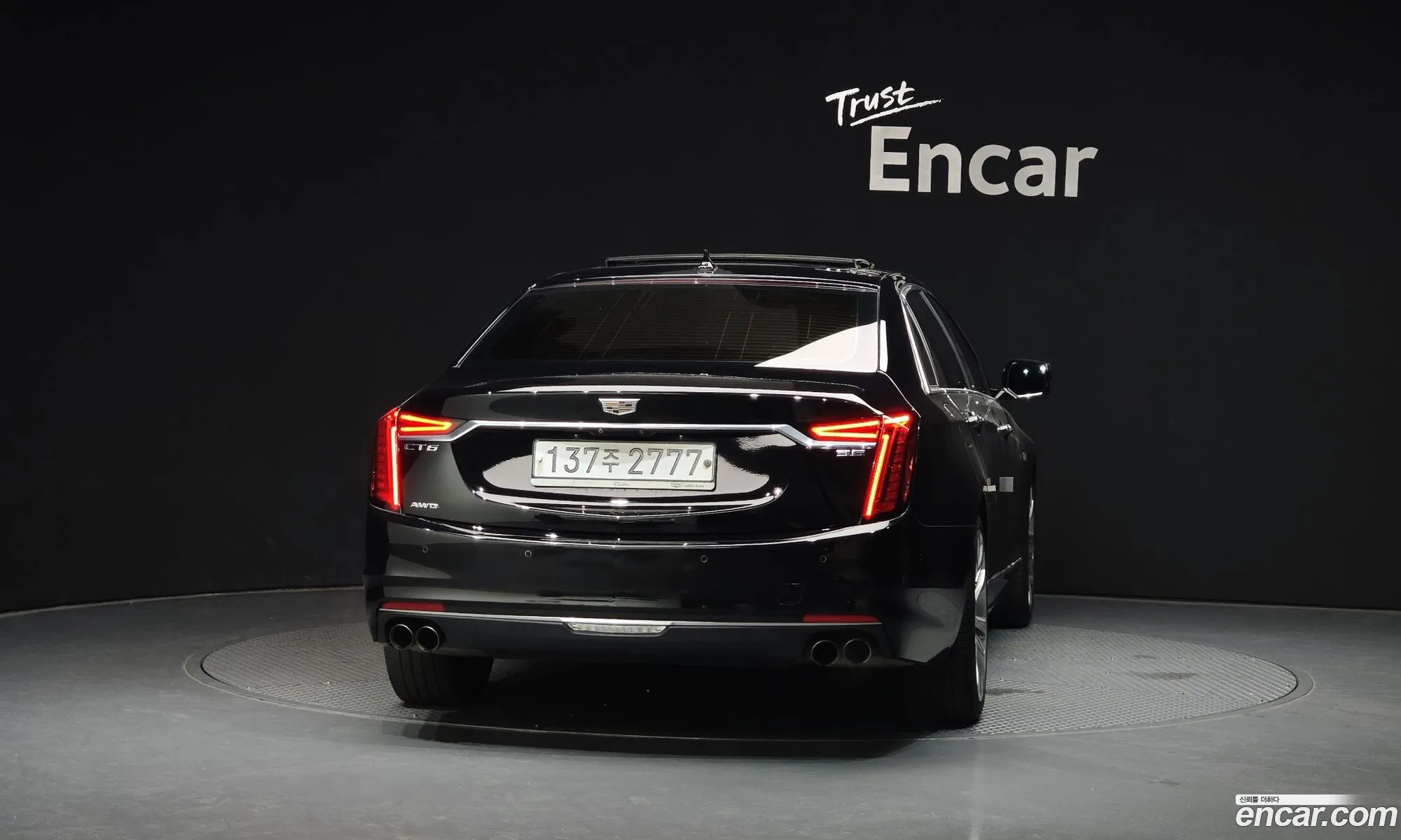 Cadillac CT6 2019 1G6K95RS8KU135337 — 21