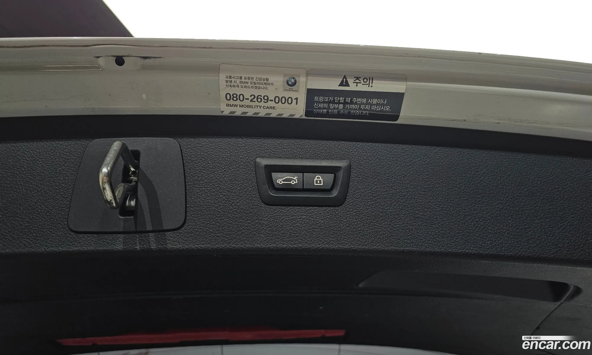 BMW 2 Series Active Tourer 2019 — 29