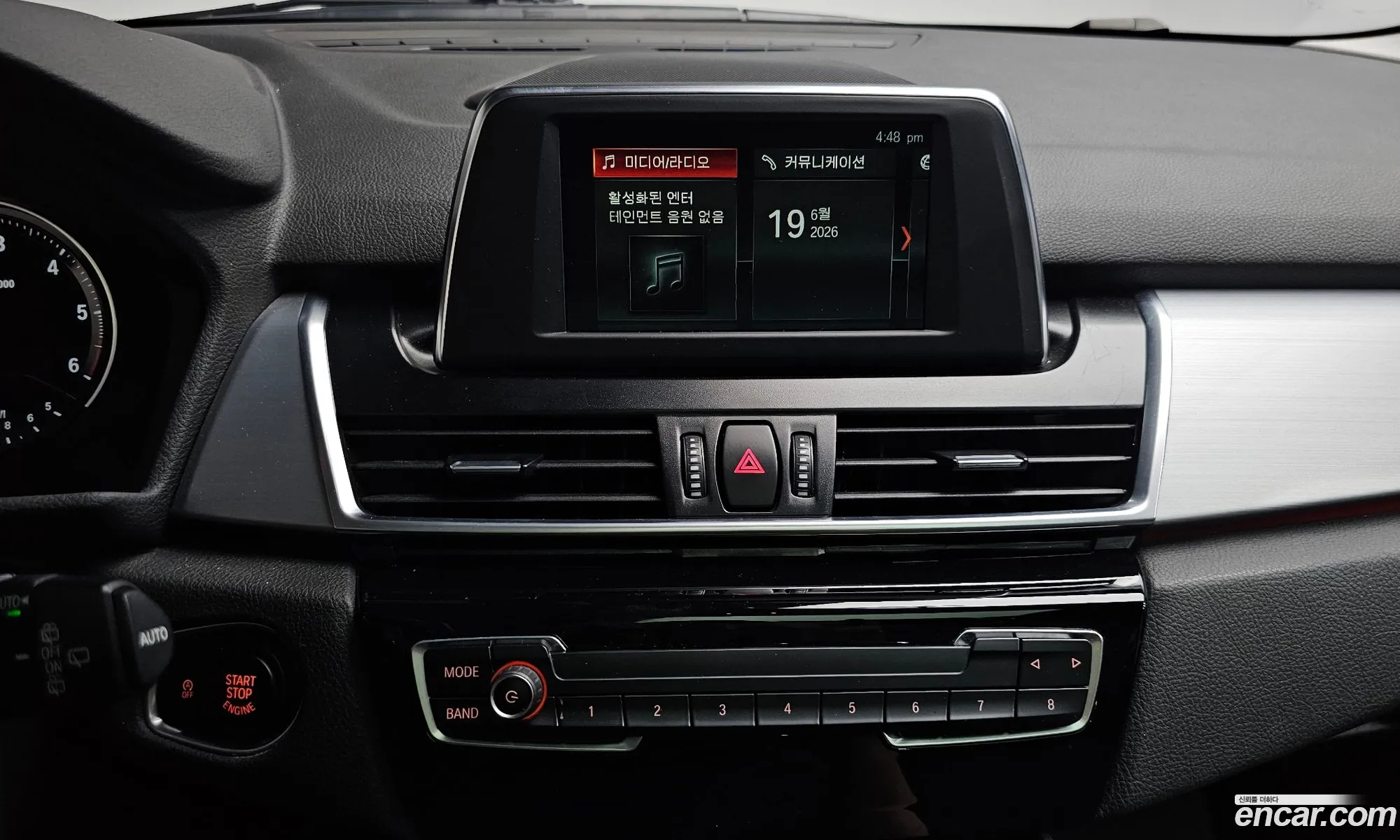 BMW 2 Series Active Tourer 2019 — 5