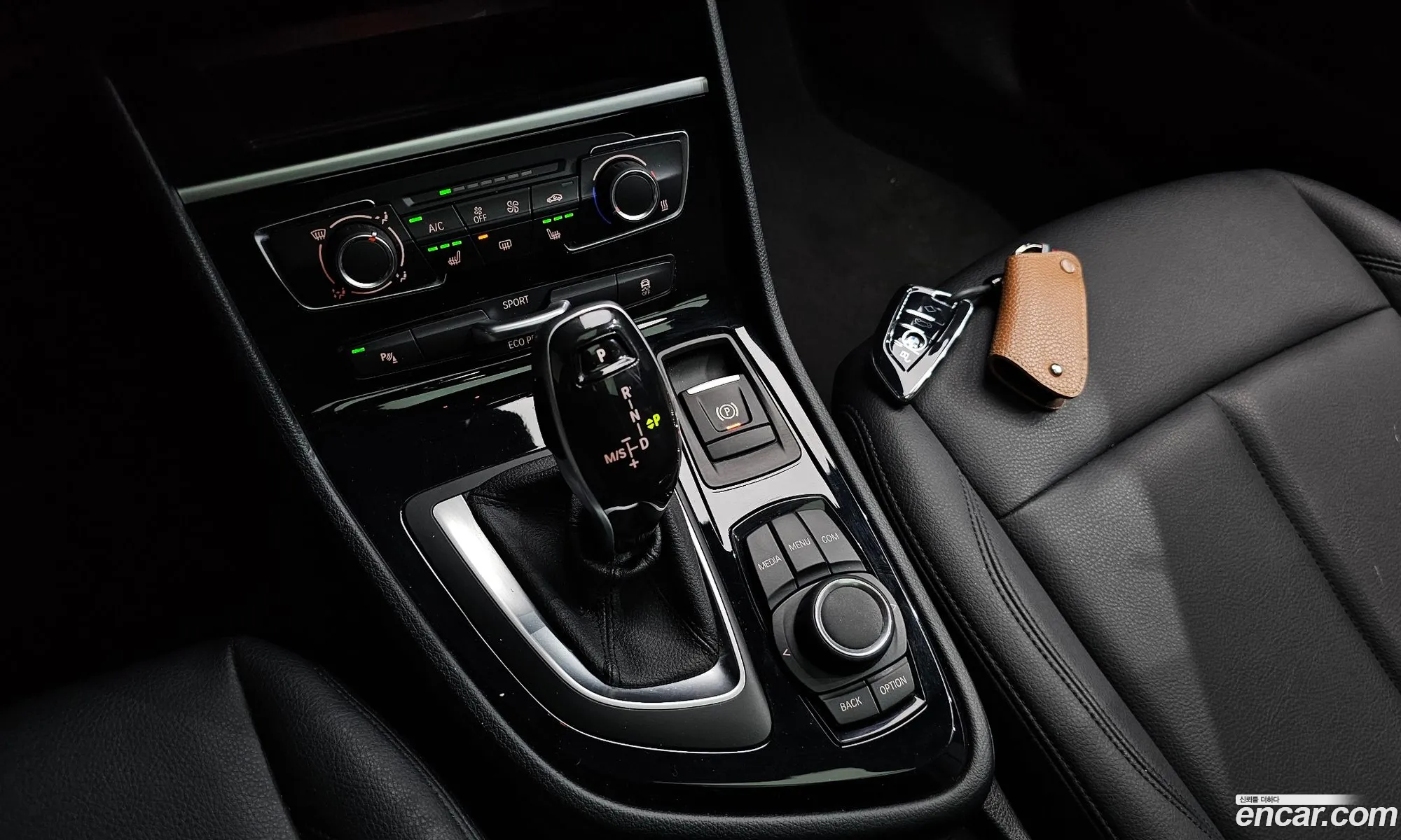 BMW 2 Series Active Tourer 2019 — 25
