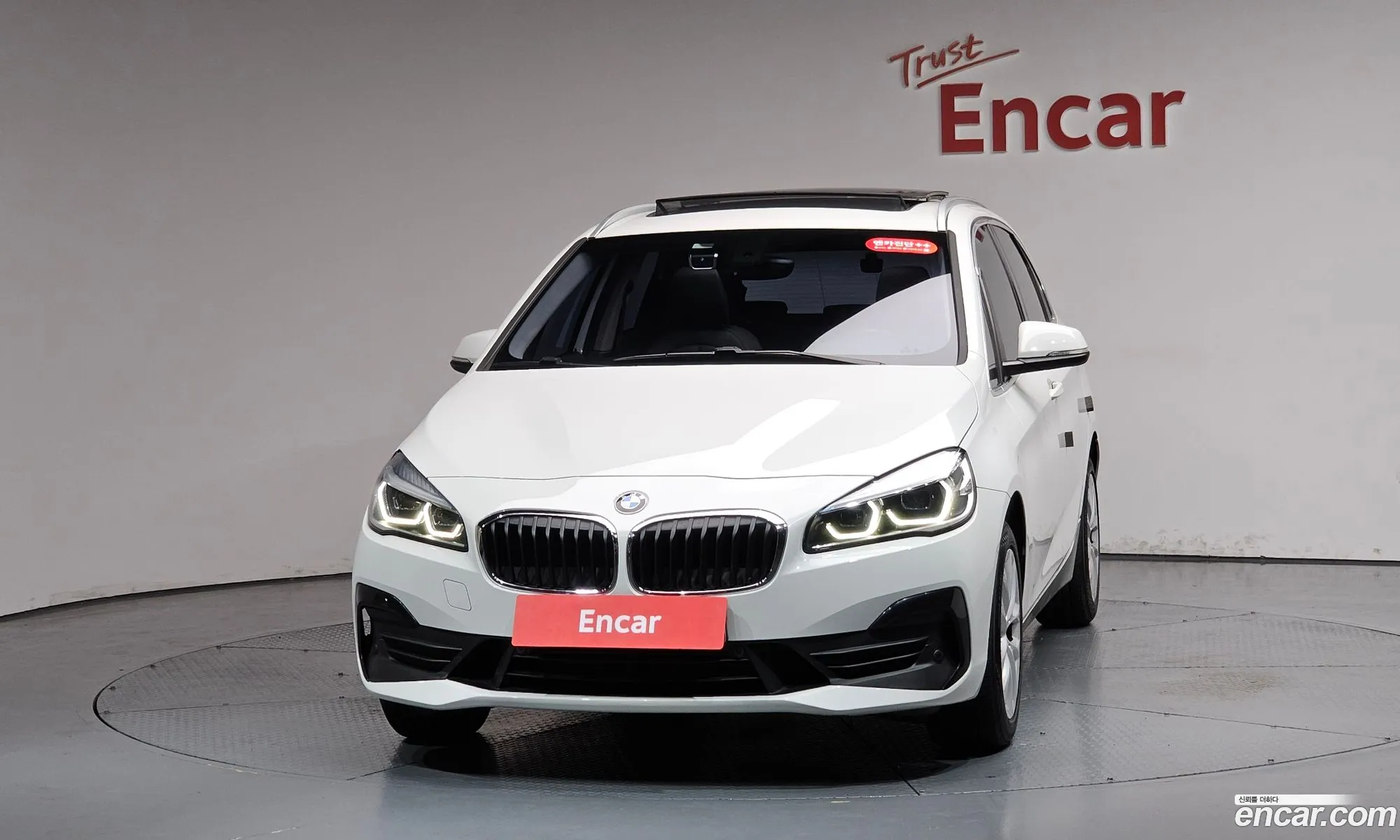 BMW 2 Series Active Tourer 2019 — 8