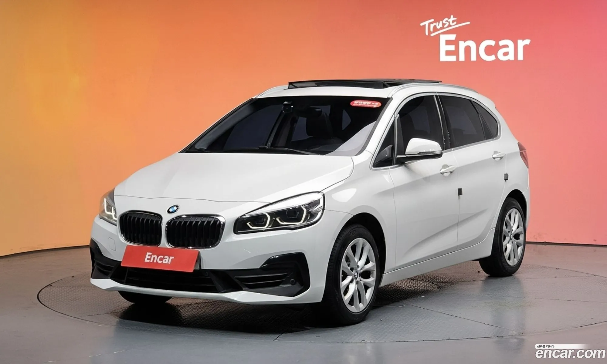 BMW 2 Series Active Tourer 2019 — 22