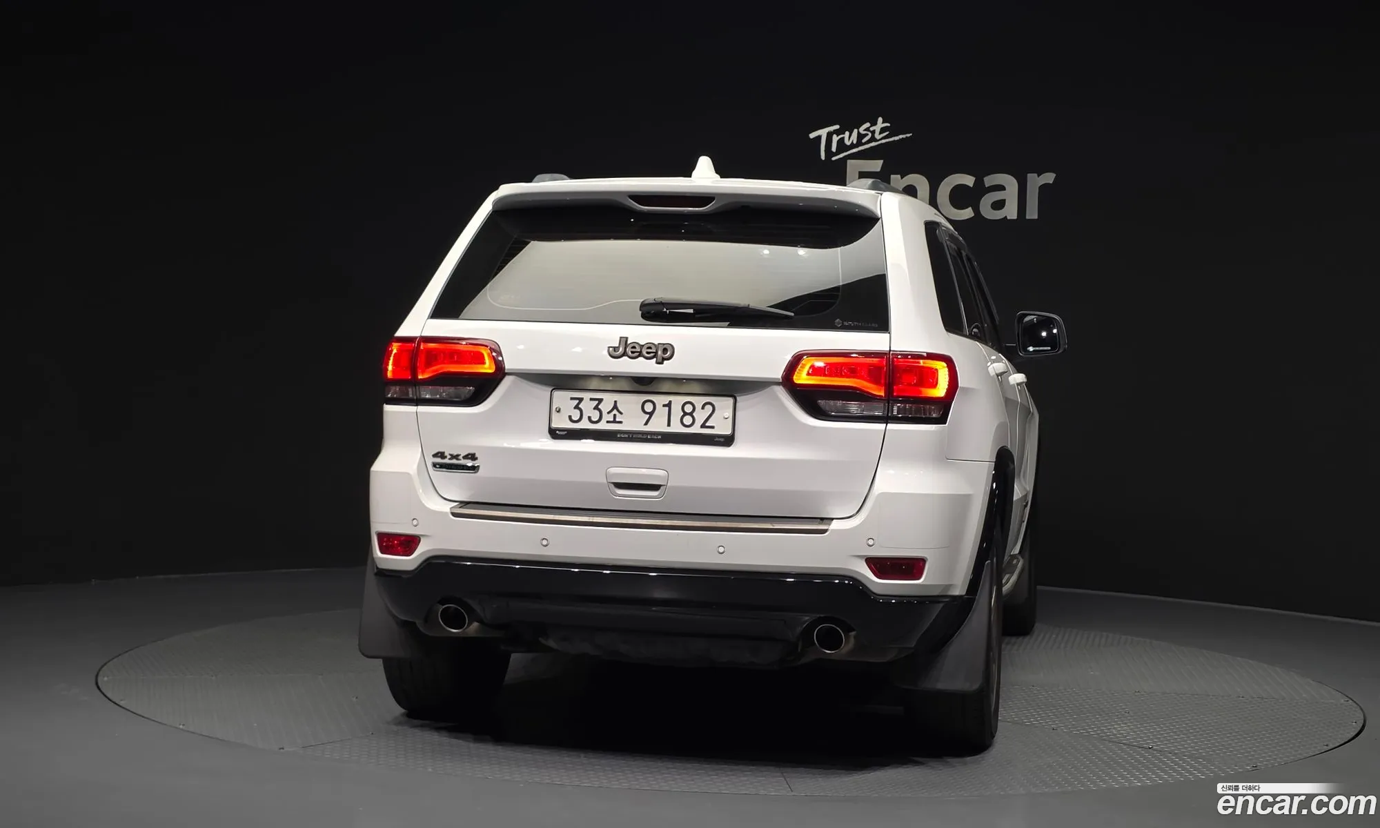 Jeep Grand Cherokee 2016 1C4RJFBM7GC453094 — 5