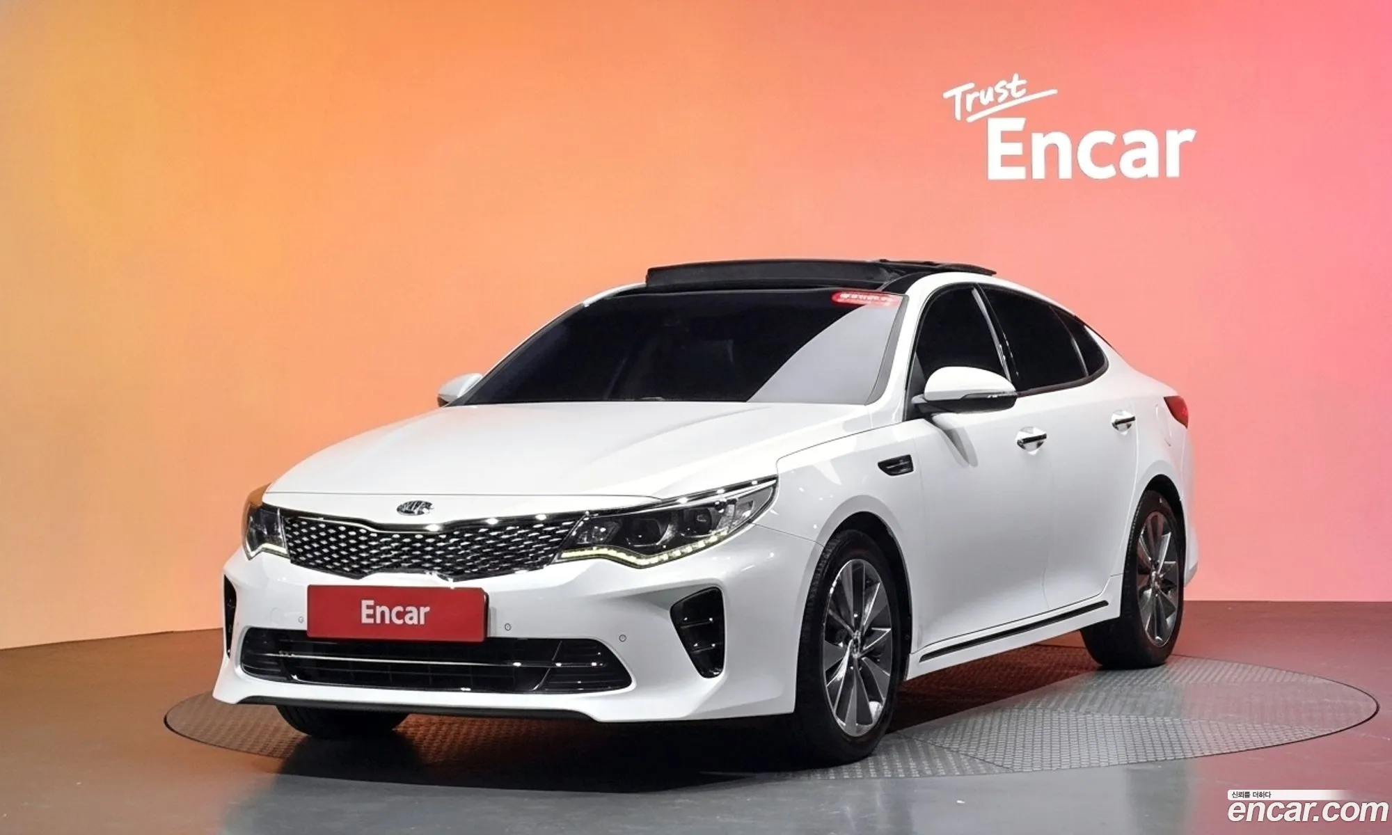 Kia K5 2017 — 4