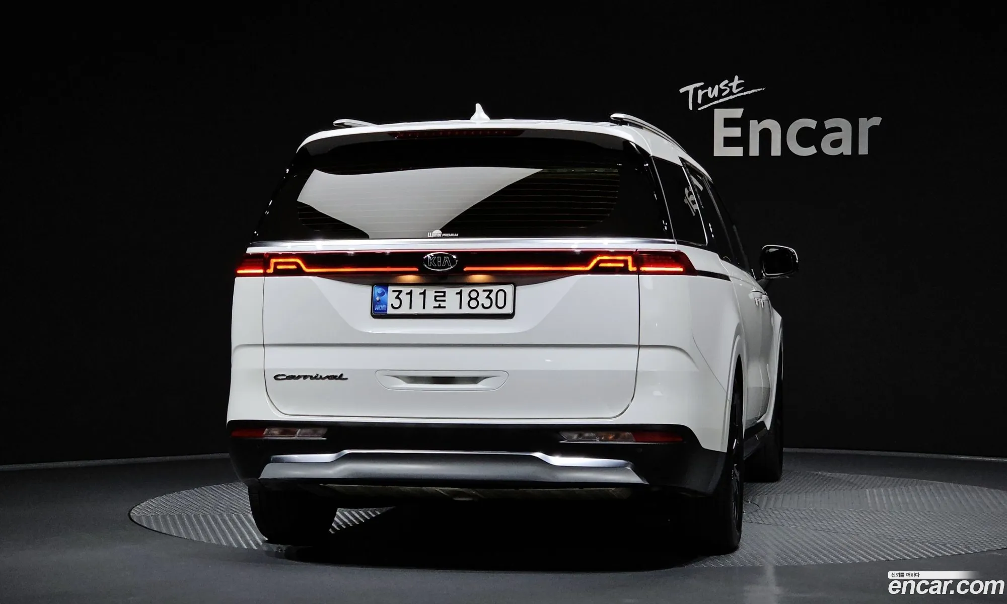 Kia Carnival 2020 — 4