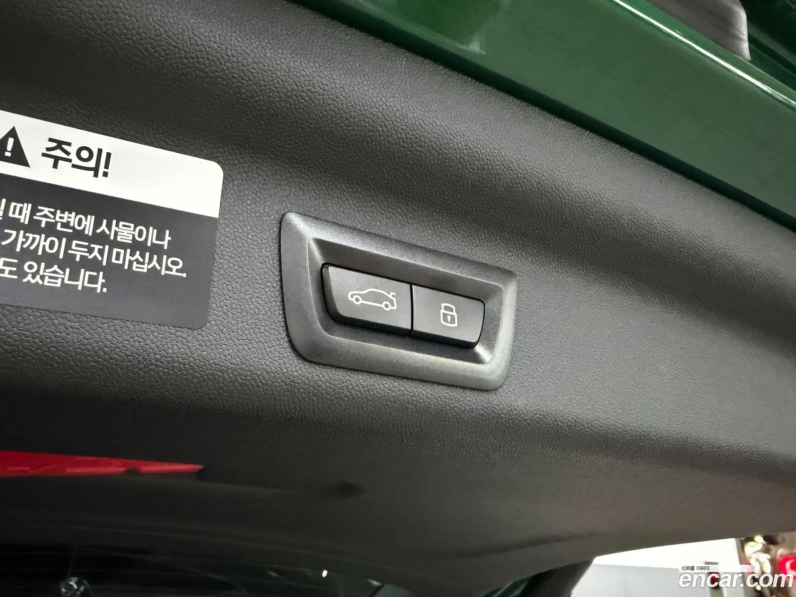 Mini Cooper S Countryman 2025 — 3