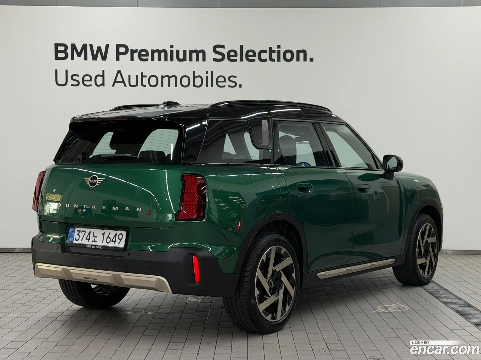 Mini Cooper S Countryman 2025 — 8