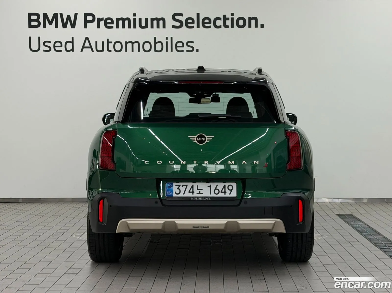 Mini Cooper S Countryman 2025 — 19