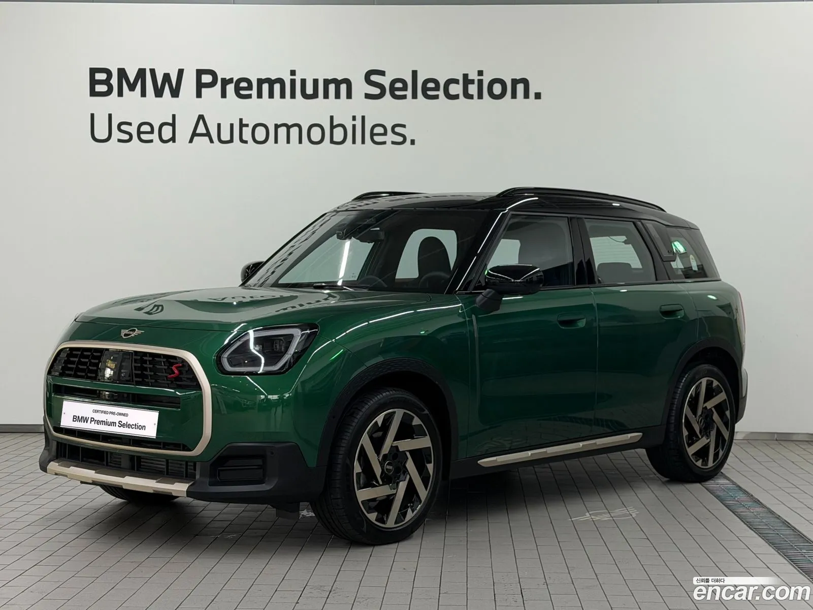 Mini Cooper S Countryman 2025 — 17